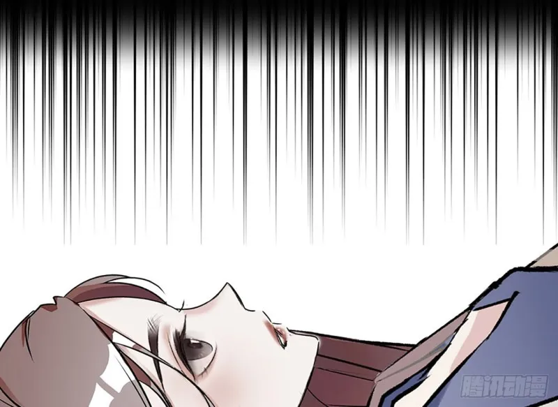 第21话 “小奶狗”发烧了 第31页