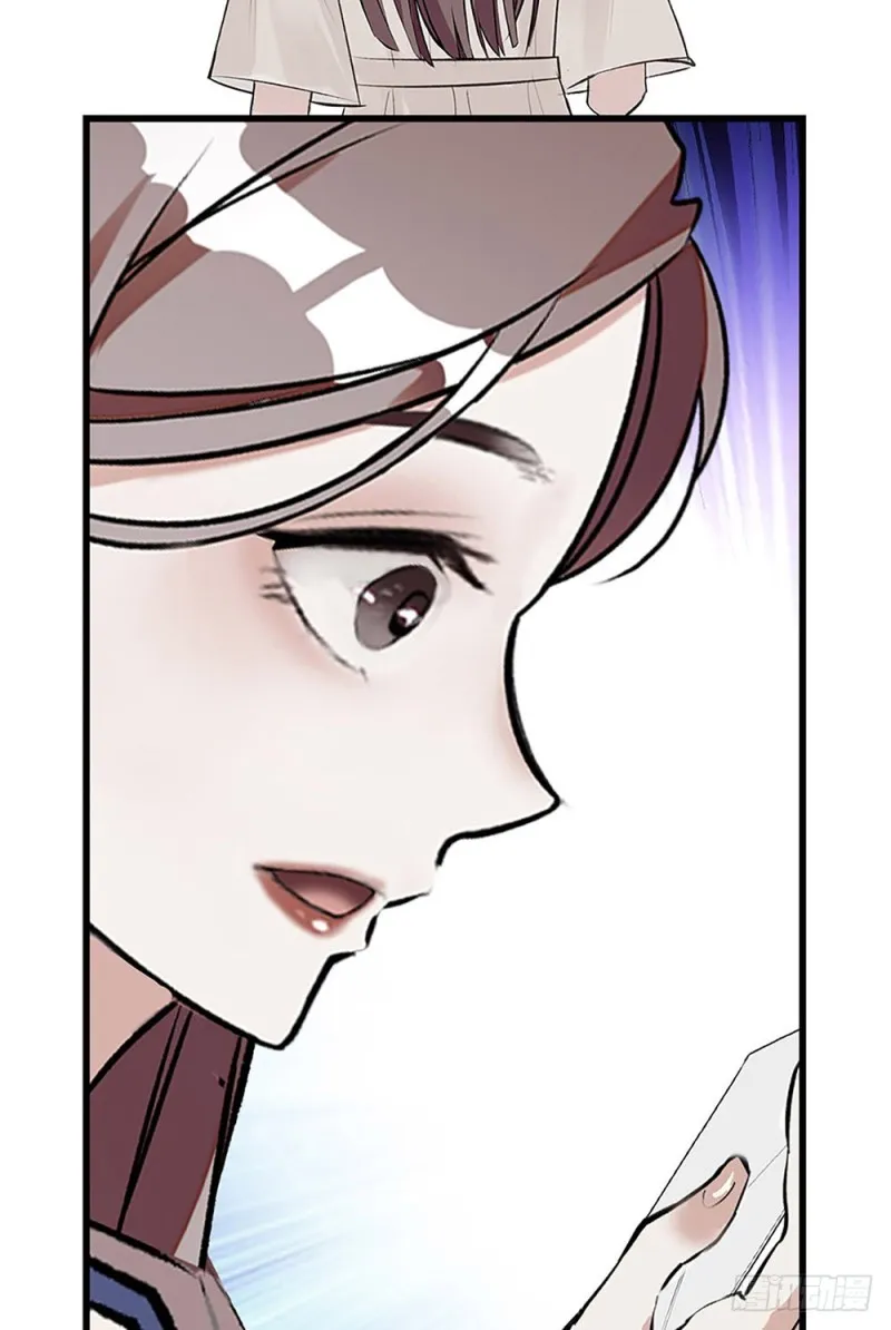 第24话 难得的试镜 第19页