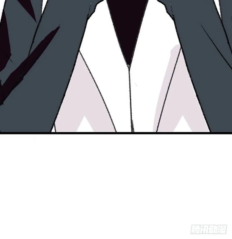 第26话 暗箱 第30页