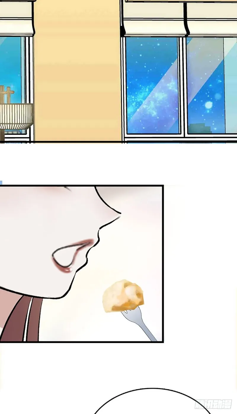 第27话 决裂 第3页
