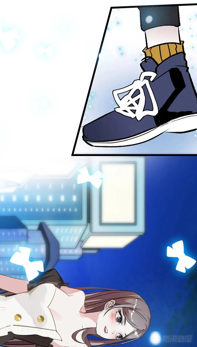 第28话 潜规则 第19页