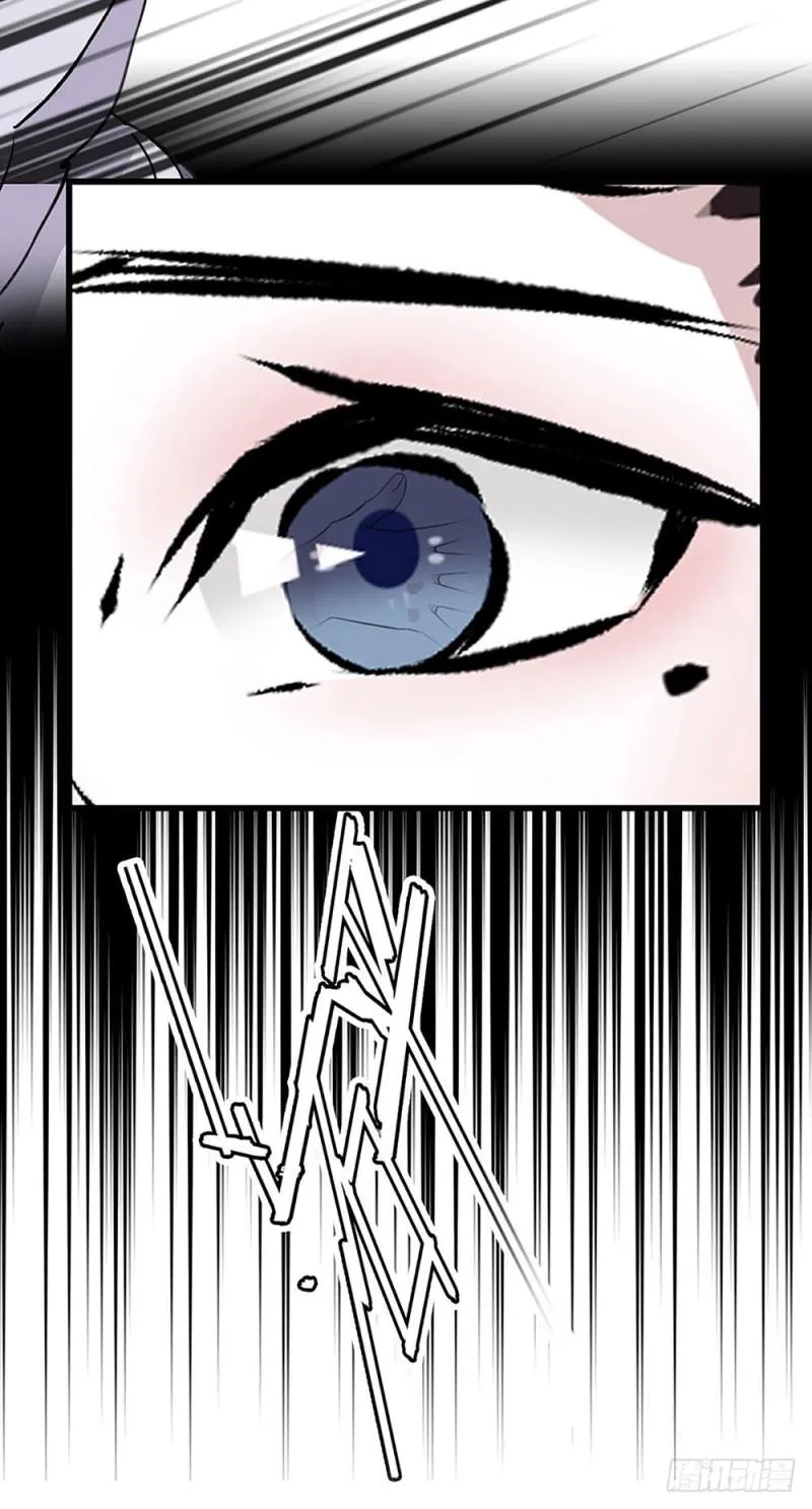第34话 突来车祸 第29页