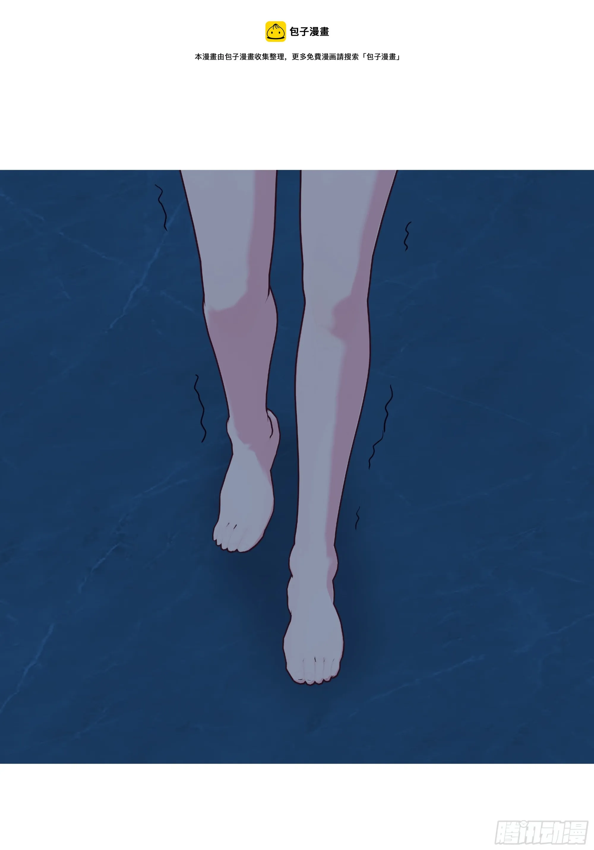 026 第1页