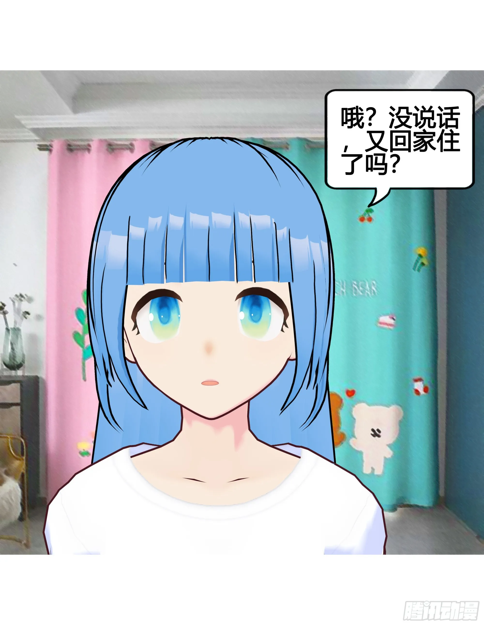 025 第2页