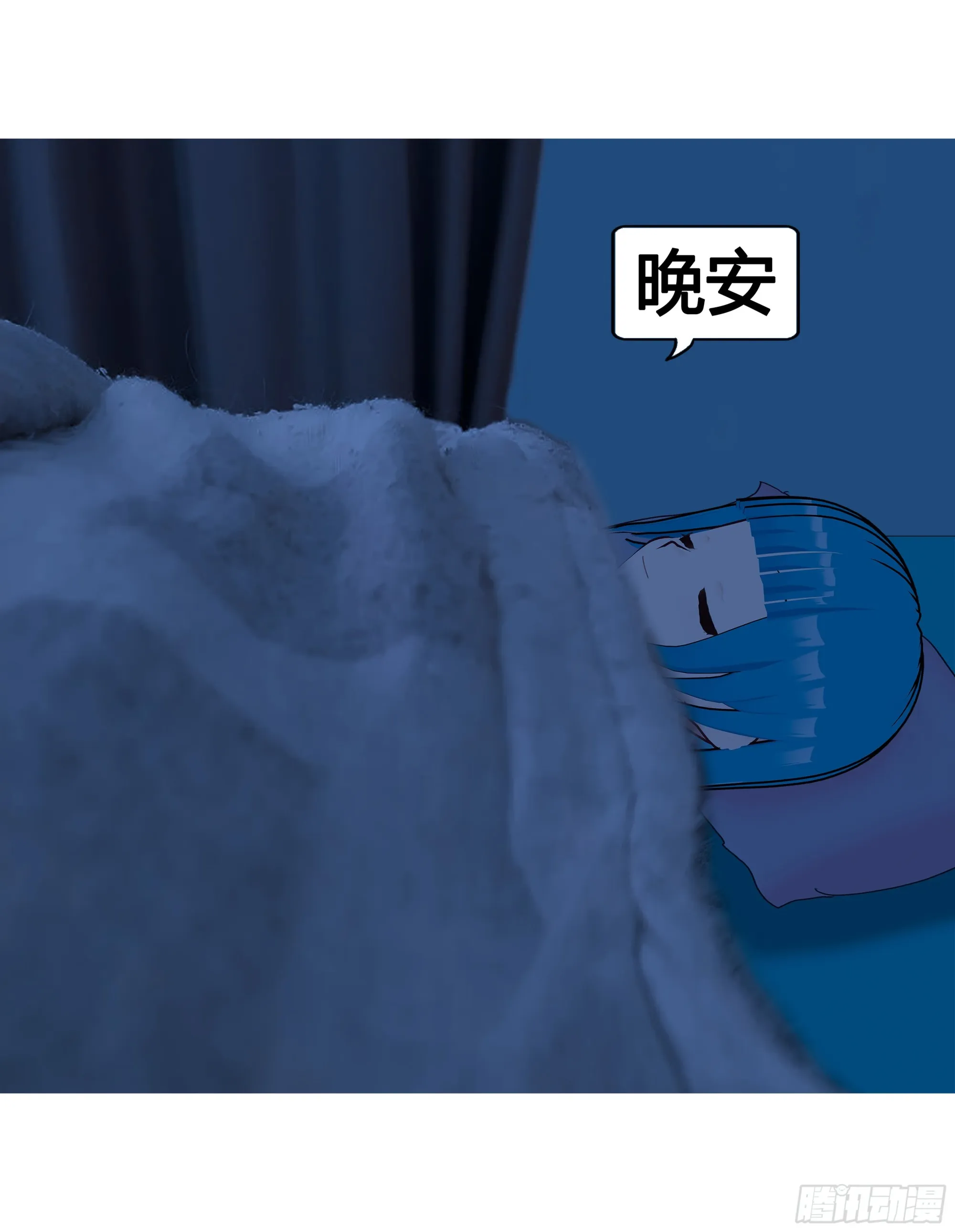 025 第4页