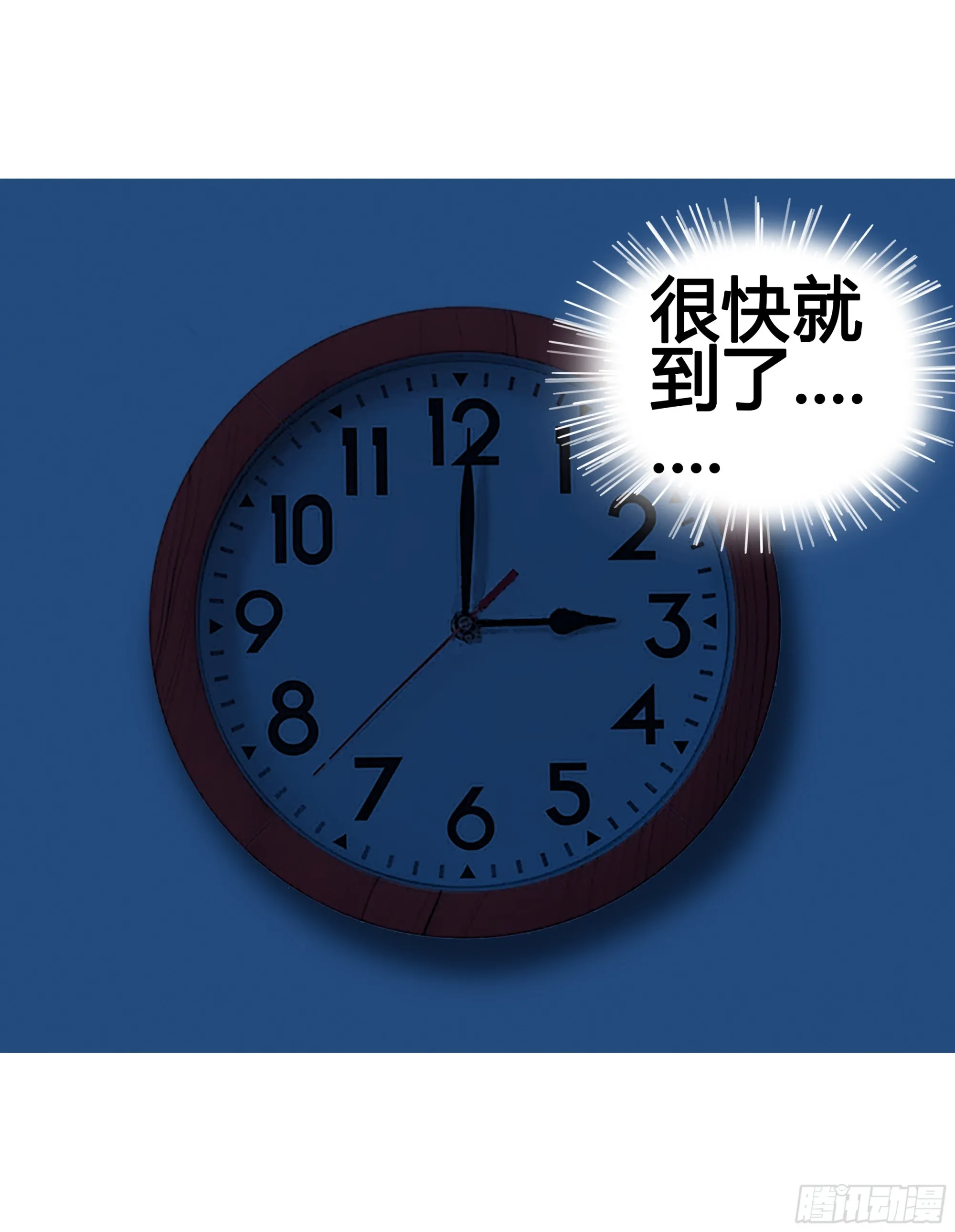 025 第5页