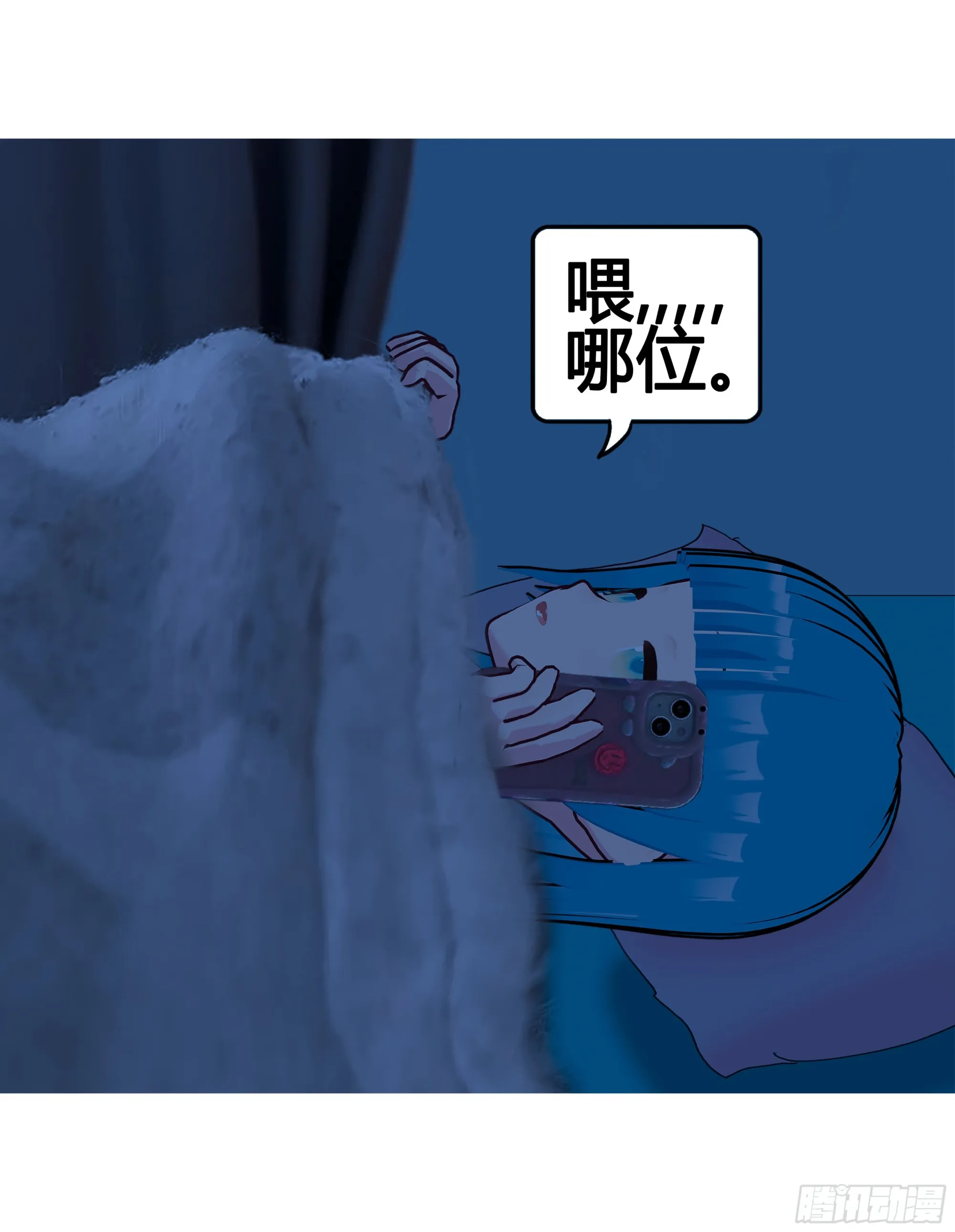 025 第8页