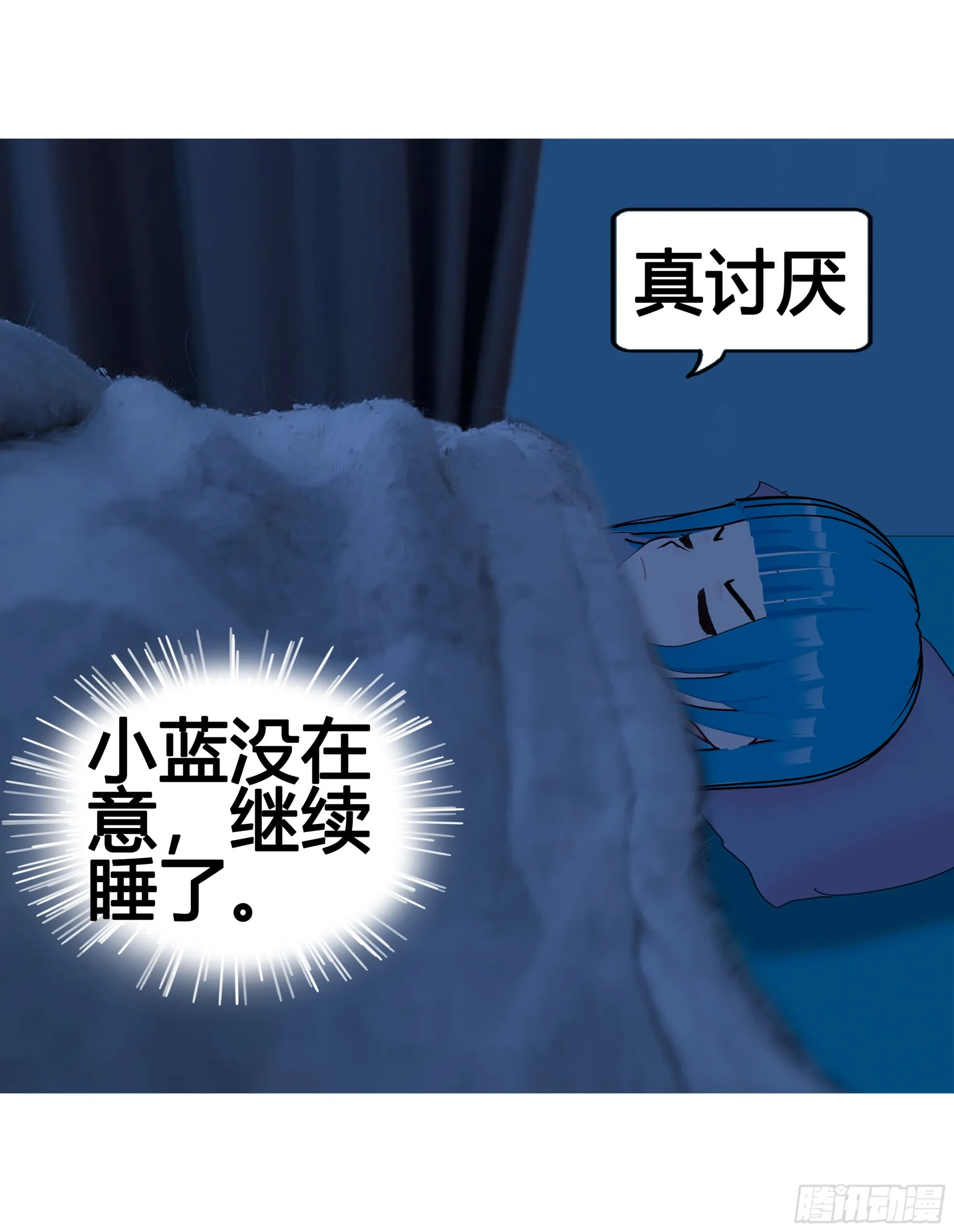 025 第12页