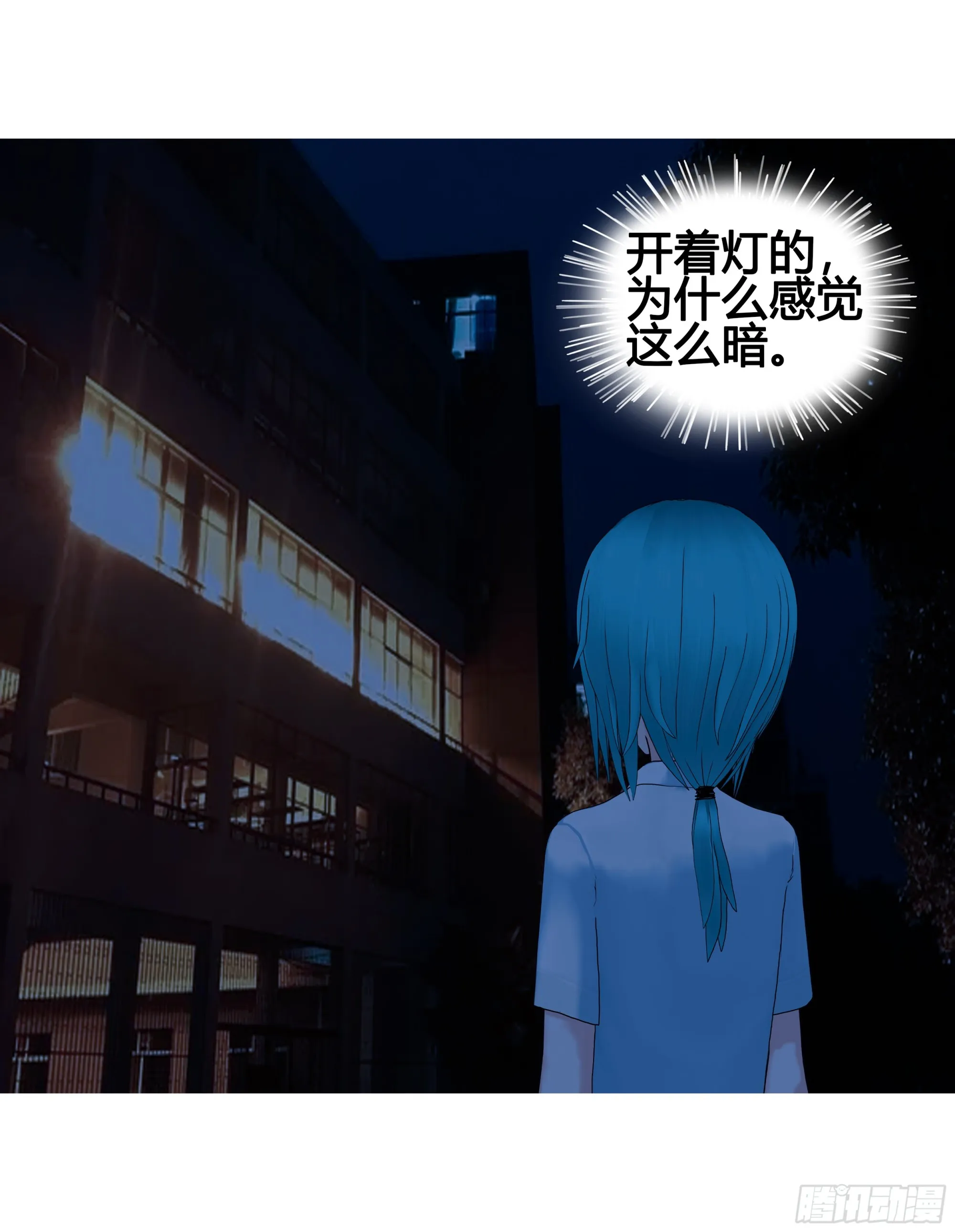 024 第12页