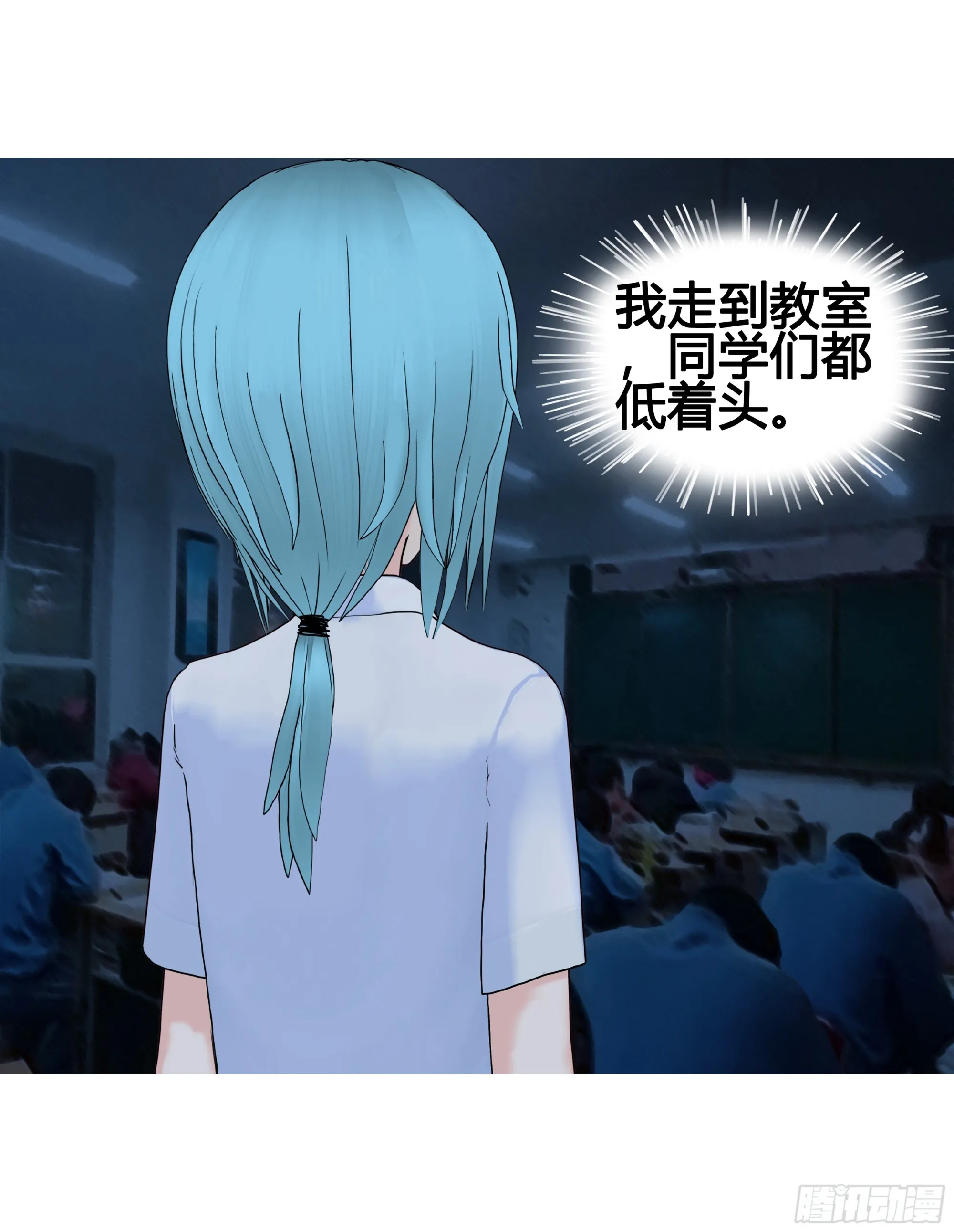 024 第13页