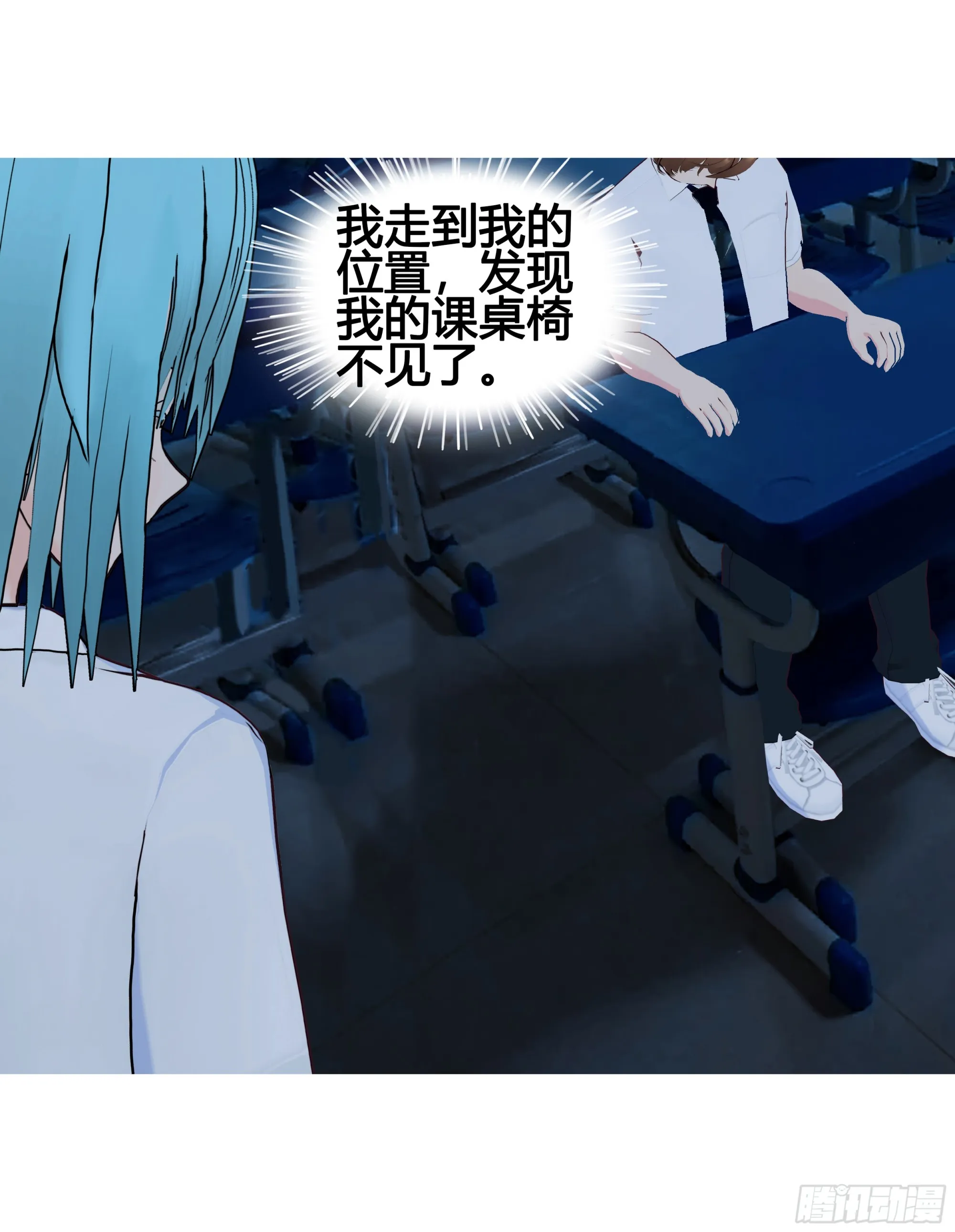 024 第14页