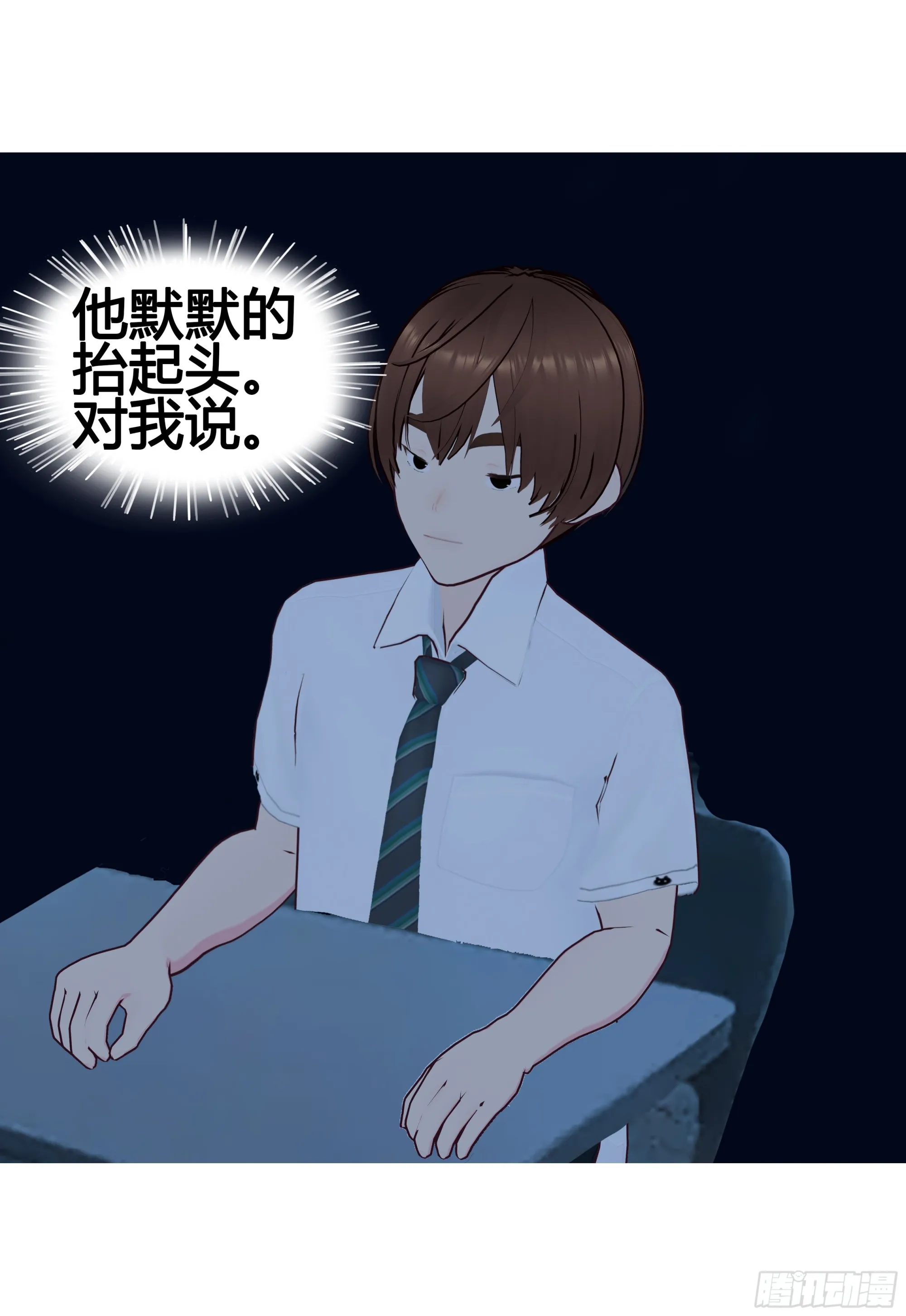 024 第16页