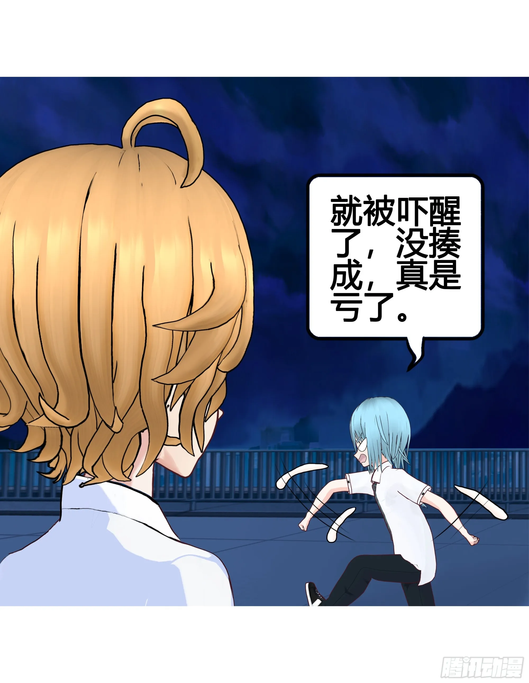 024 第19页