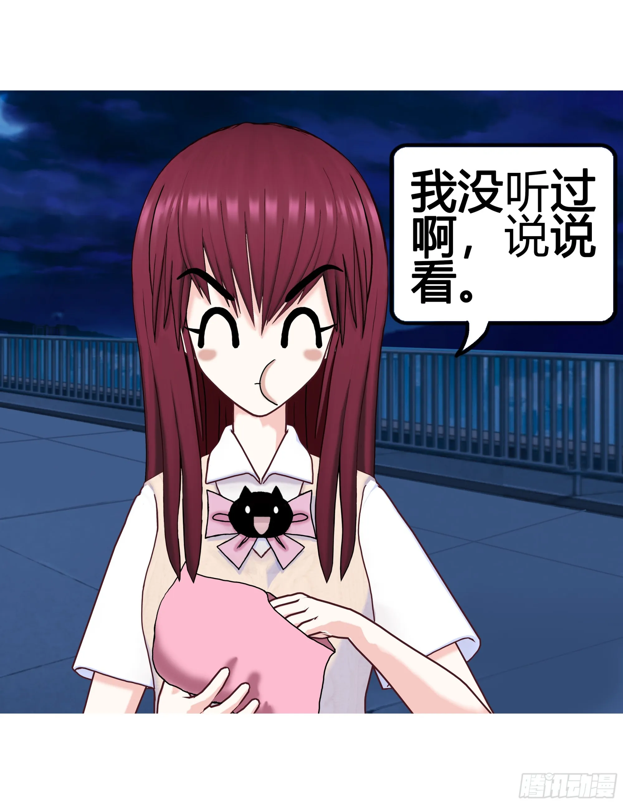 024 第24页