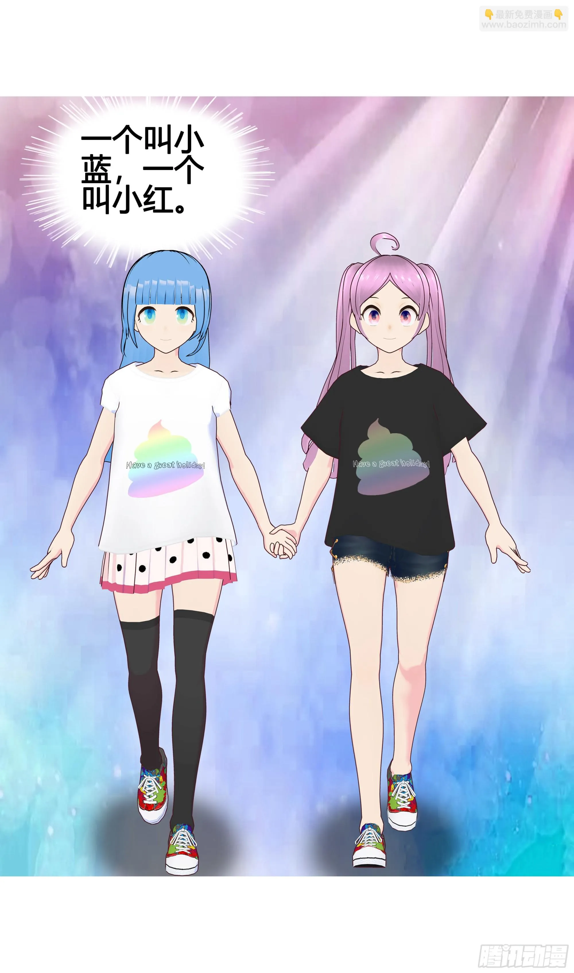 024 第26页