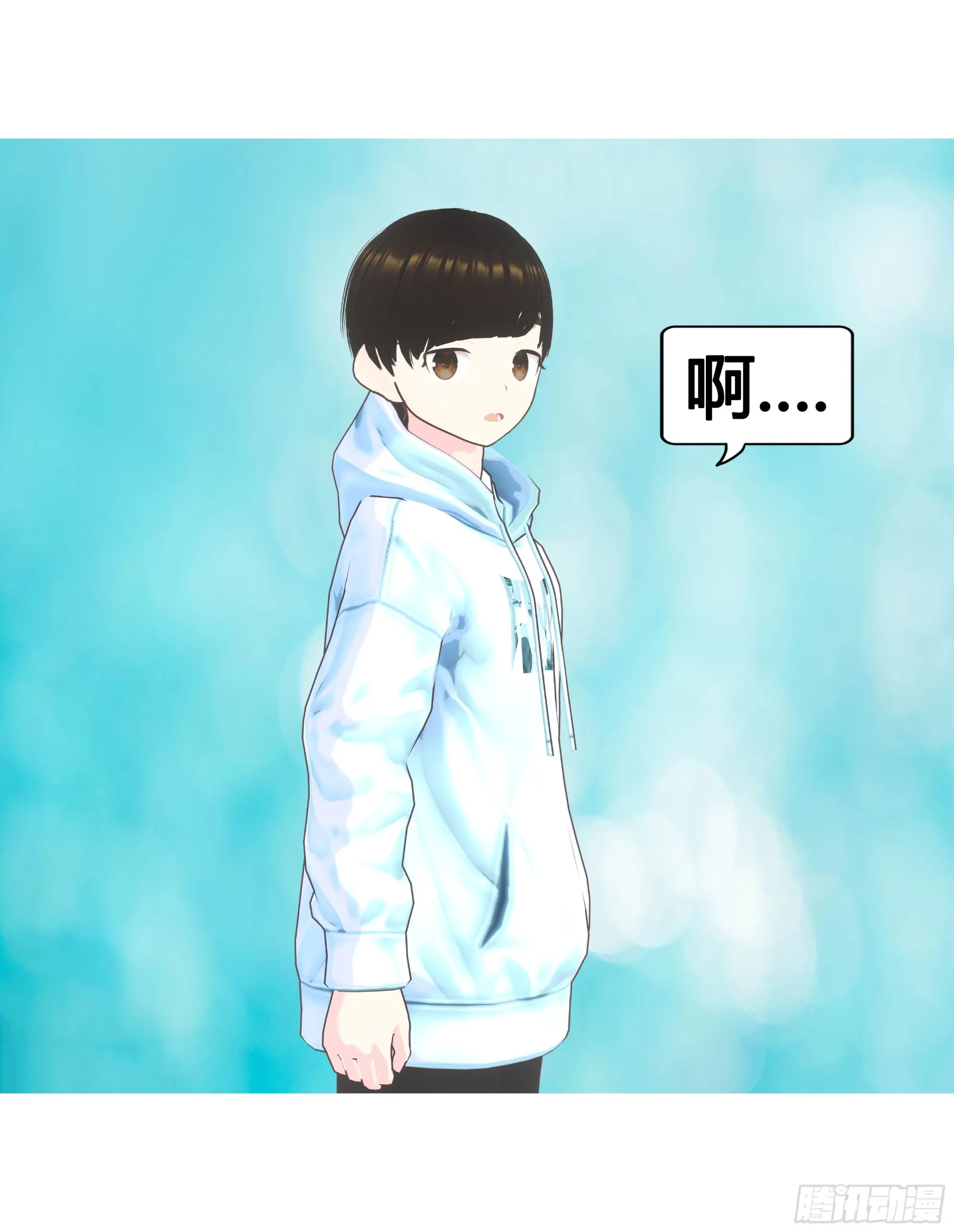 023 第8页