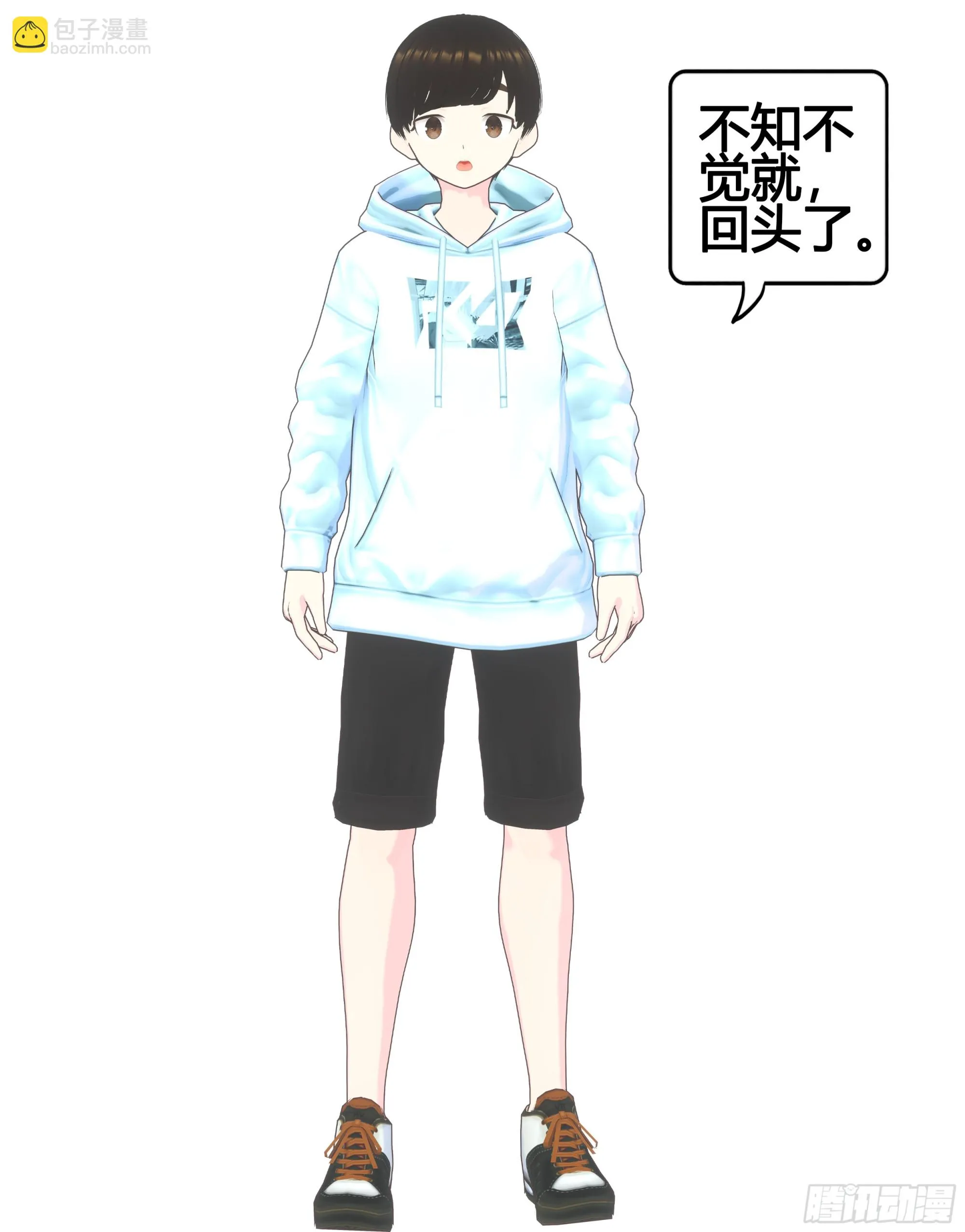 023 第9页