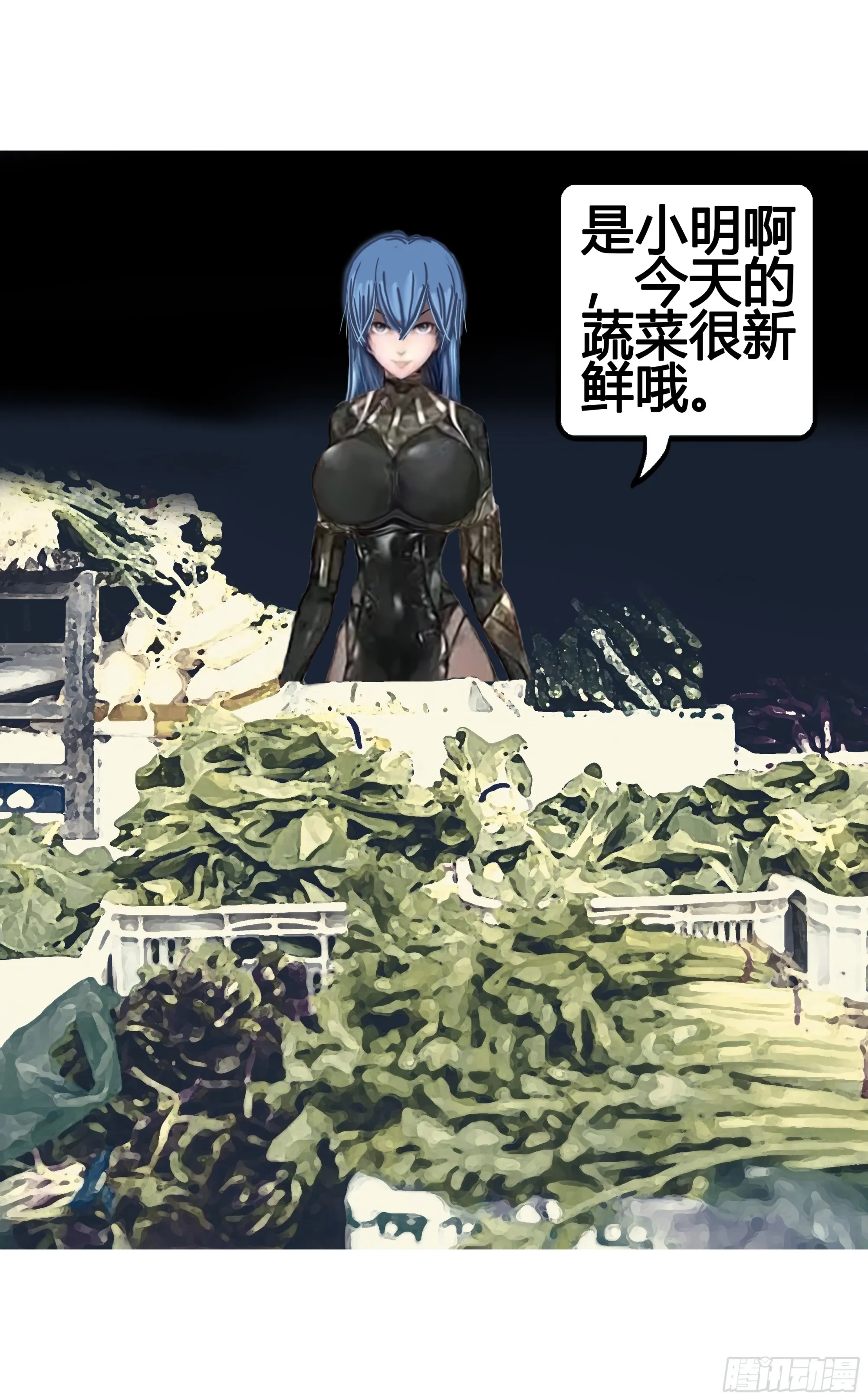 023 第19页