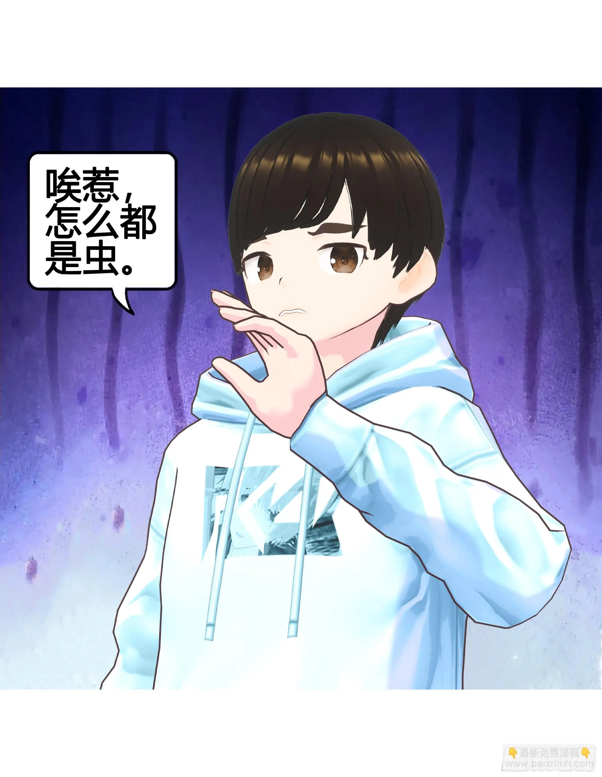 023 第21页