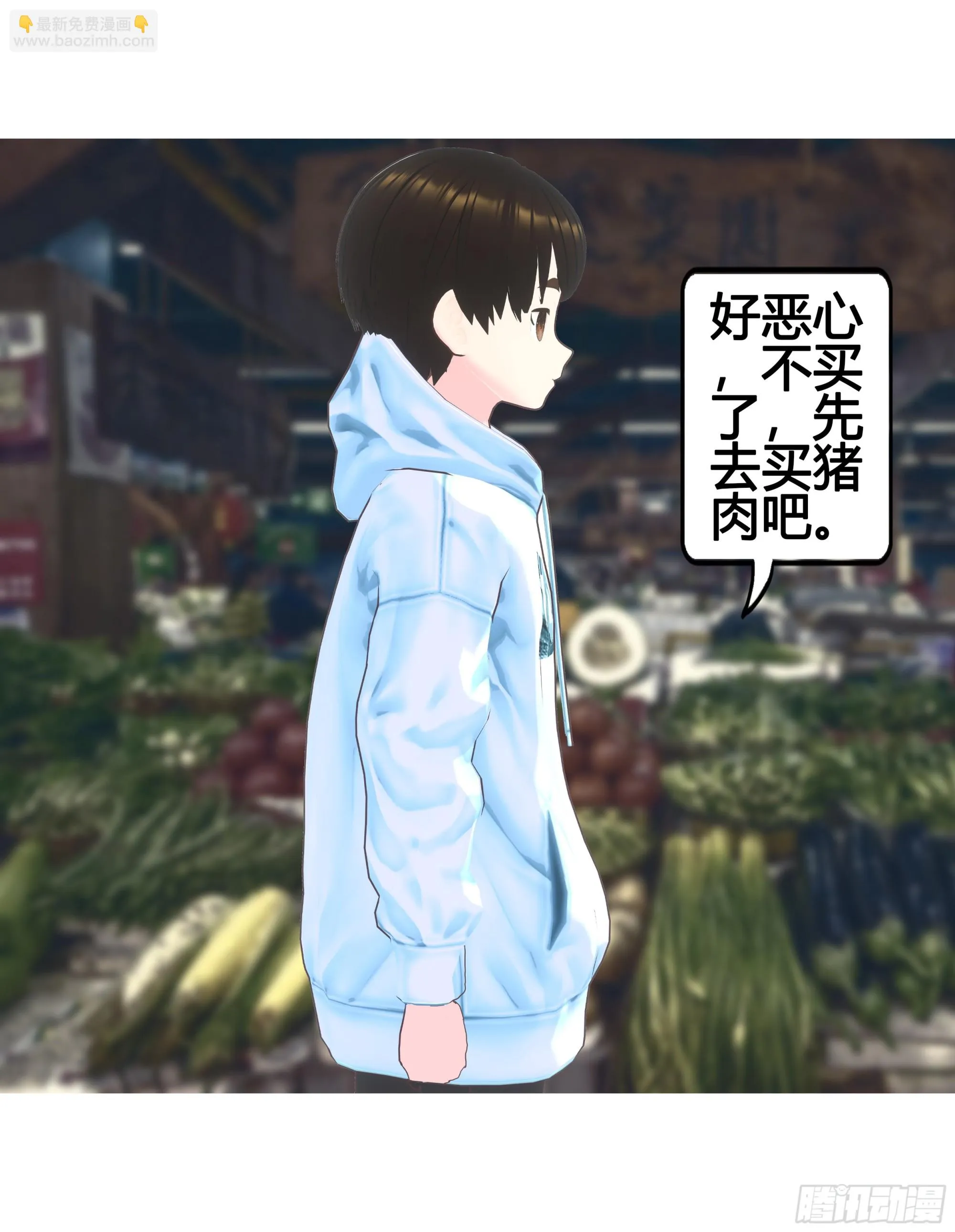 023 第22页