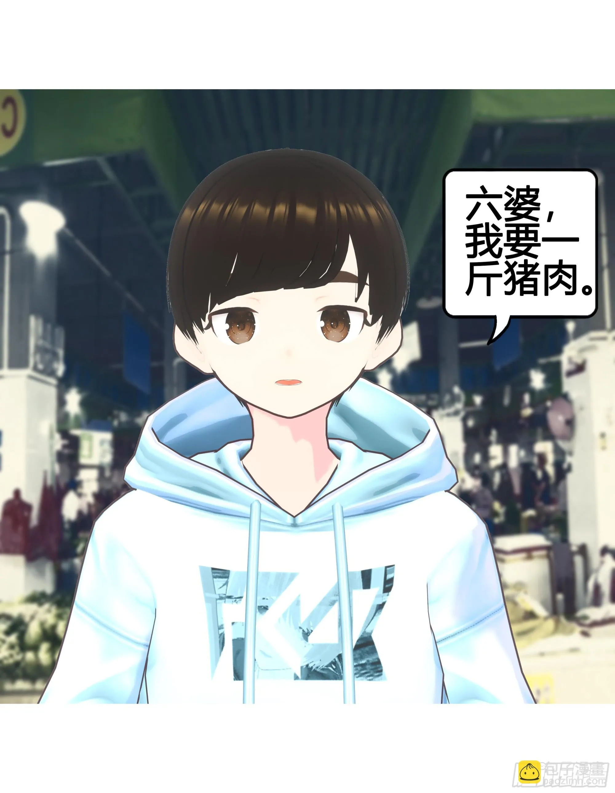 023 第23页