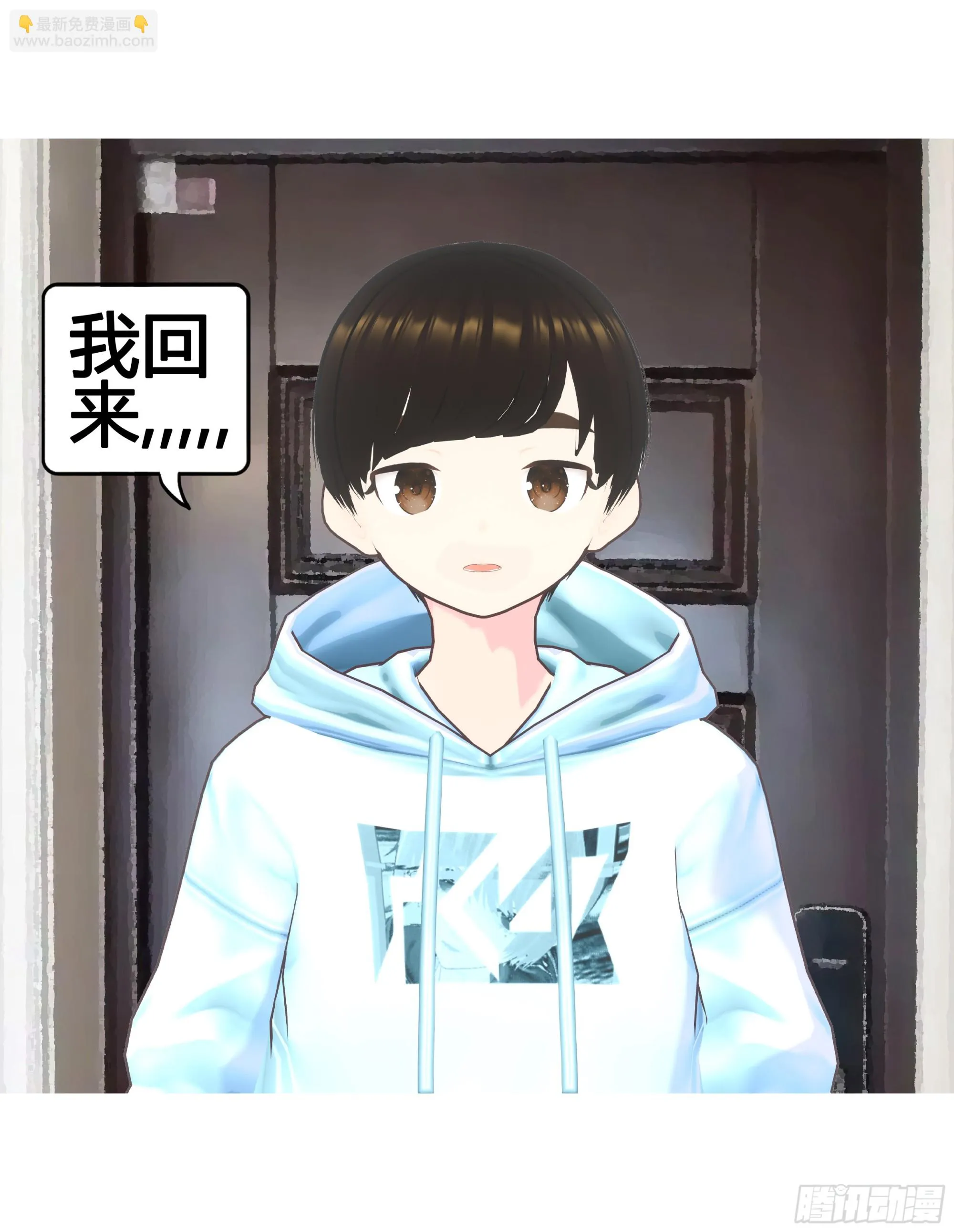 023 第28页