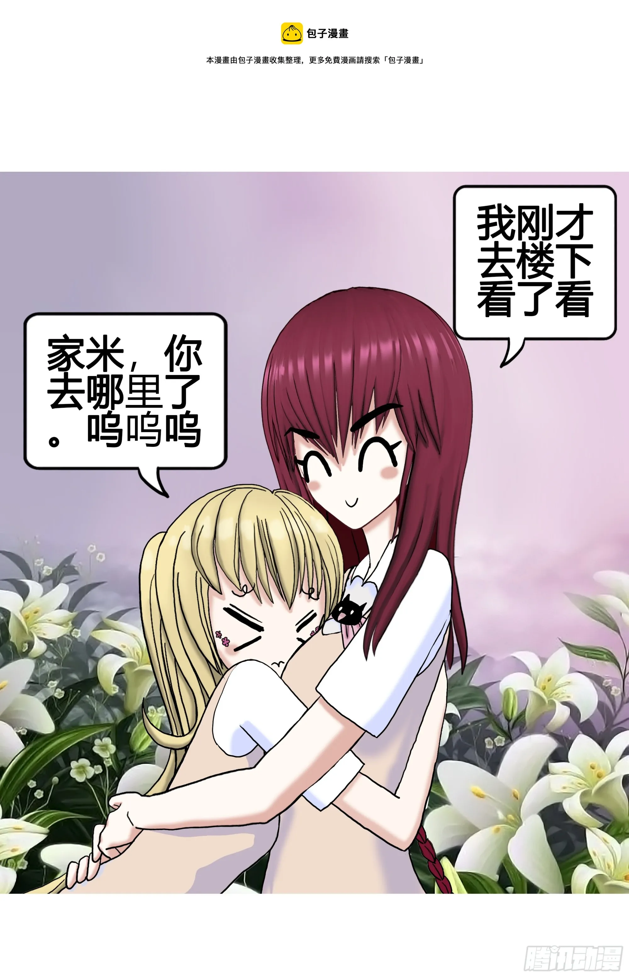 022 第1页