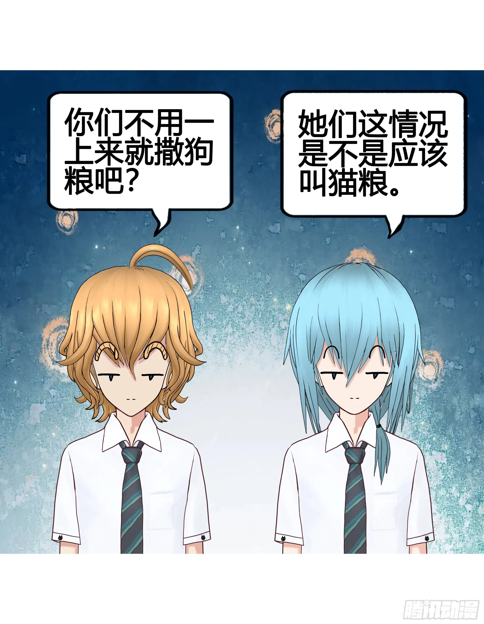022 第2页