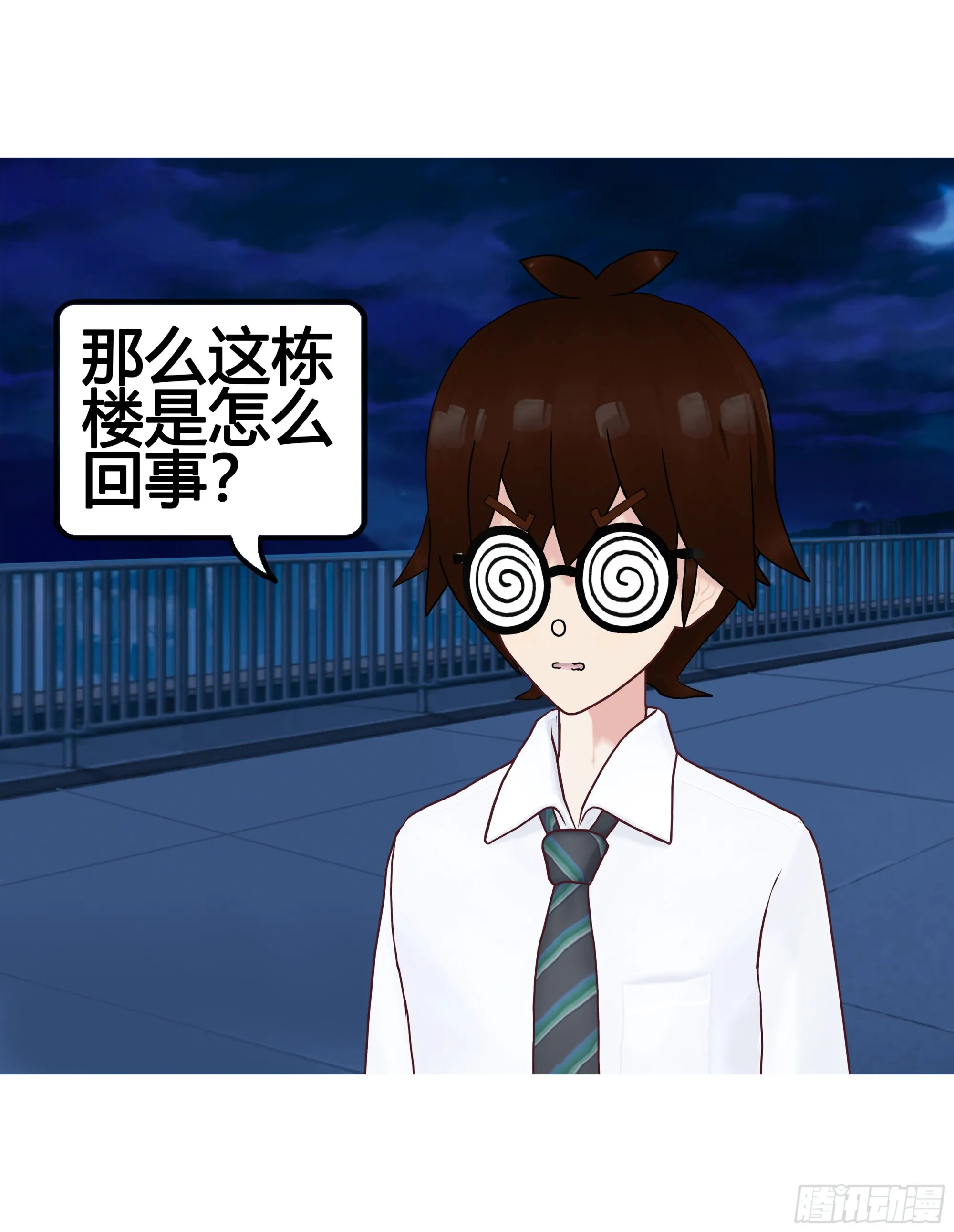 022 第3页