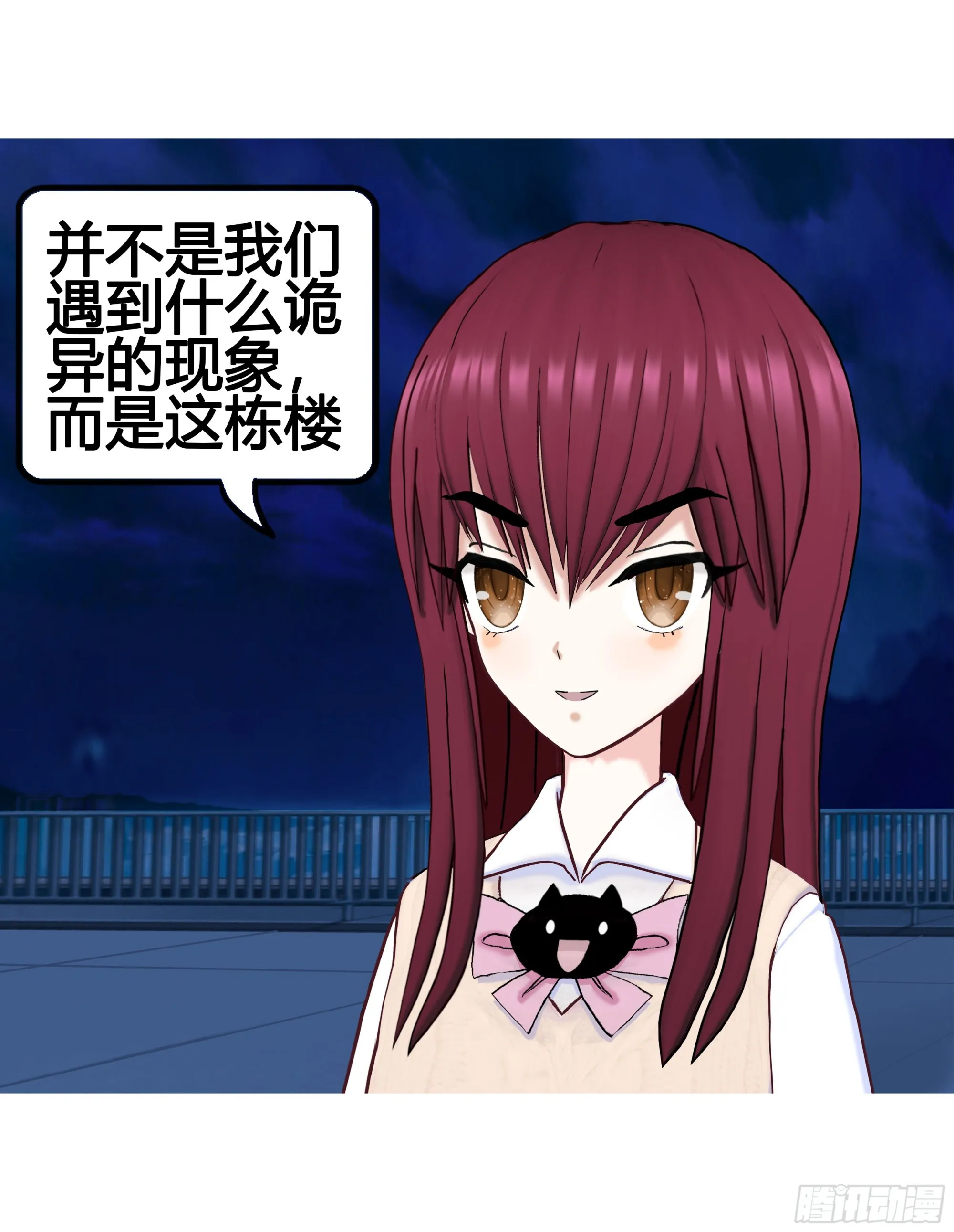 022 第4页
