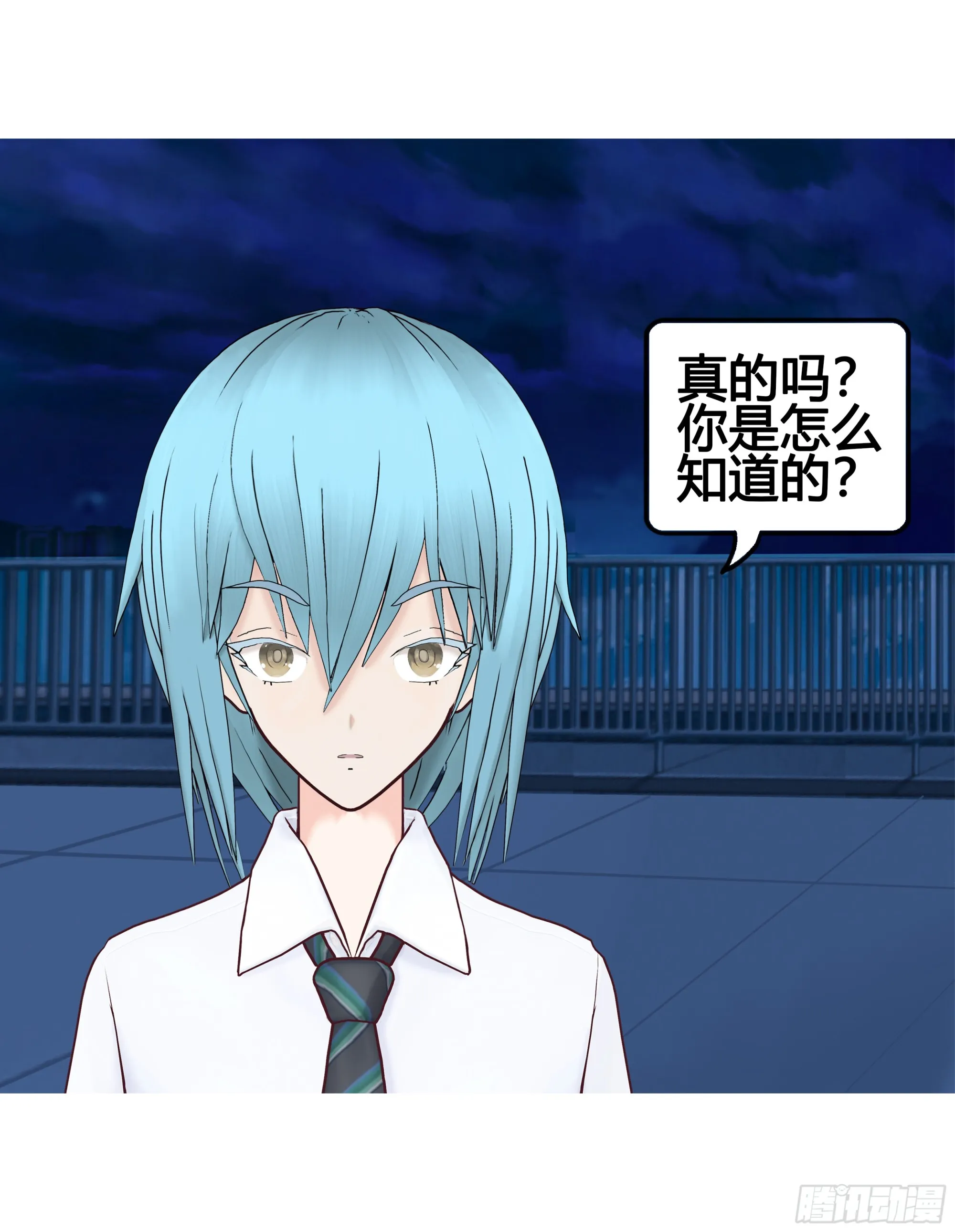 022 第7页