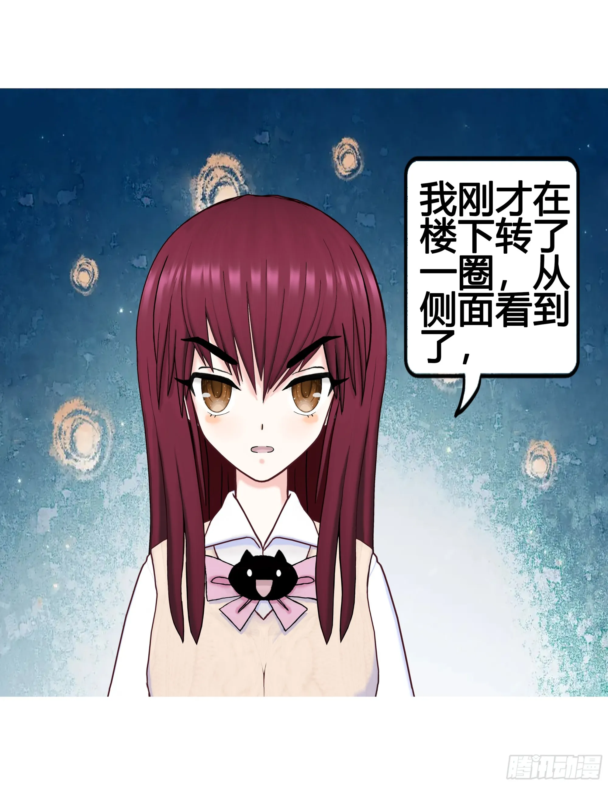 022 第8页