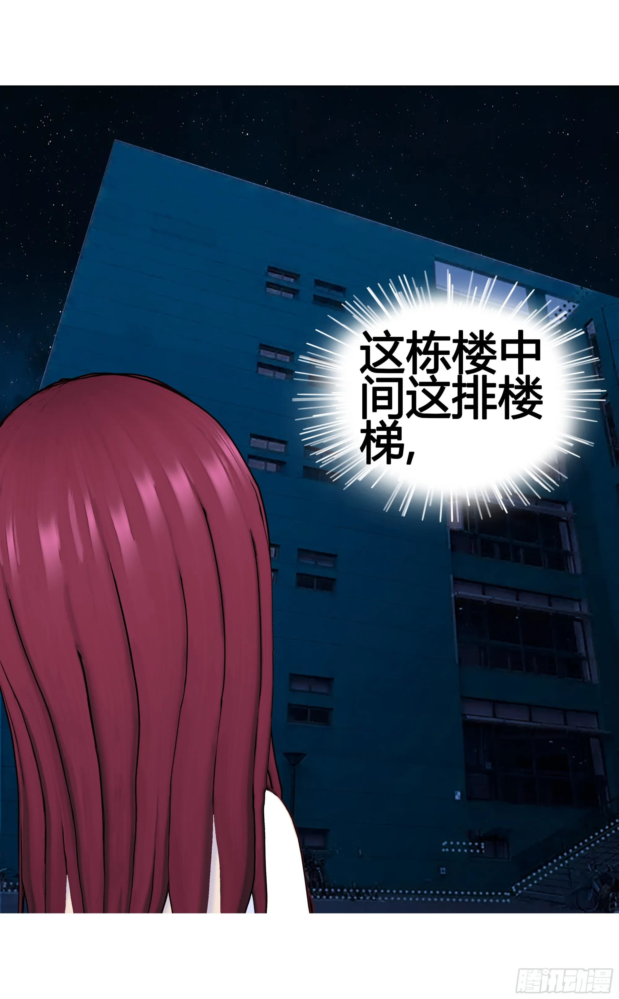 022 第9页