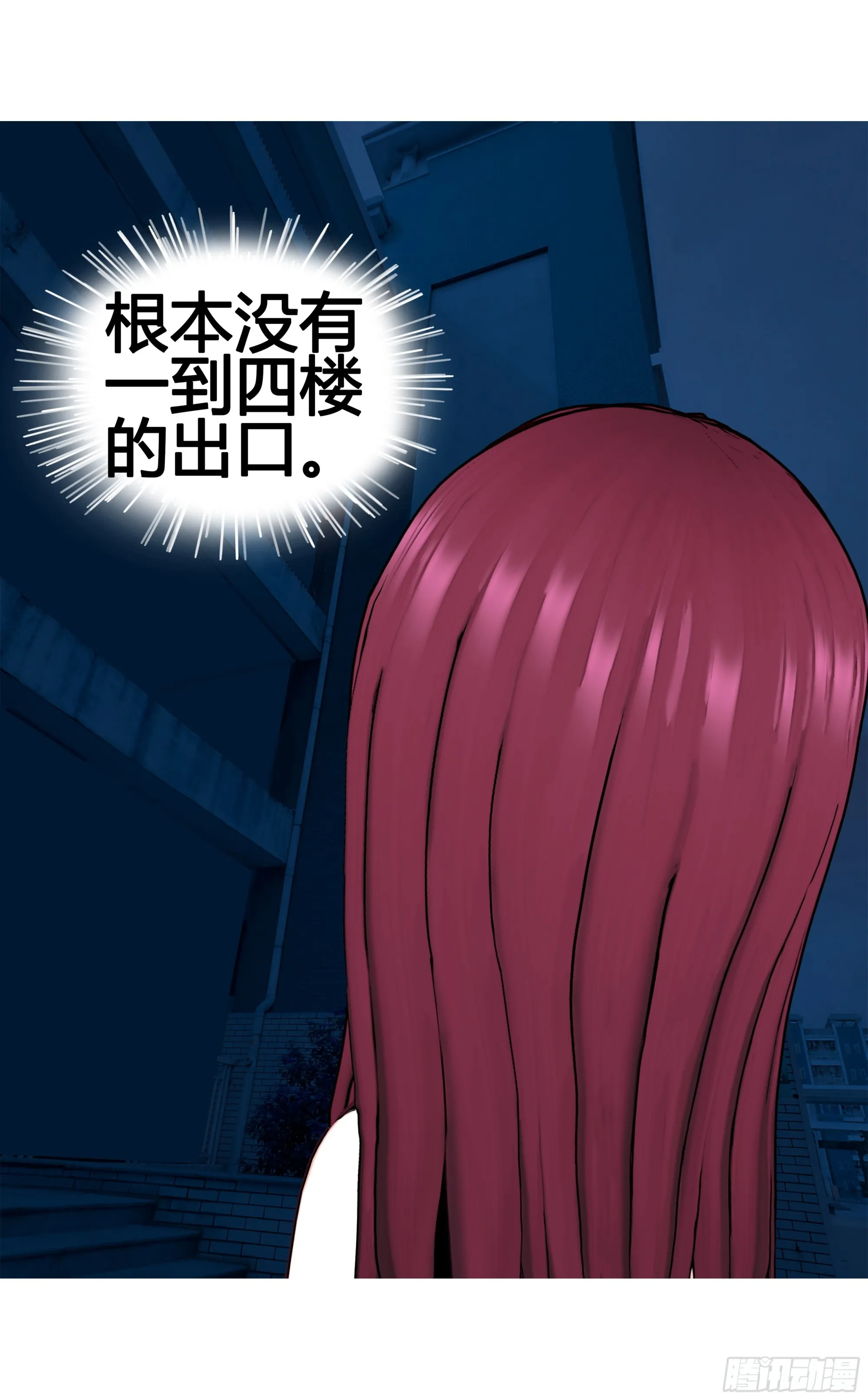 022 第10页