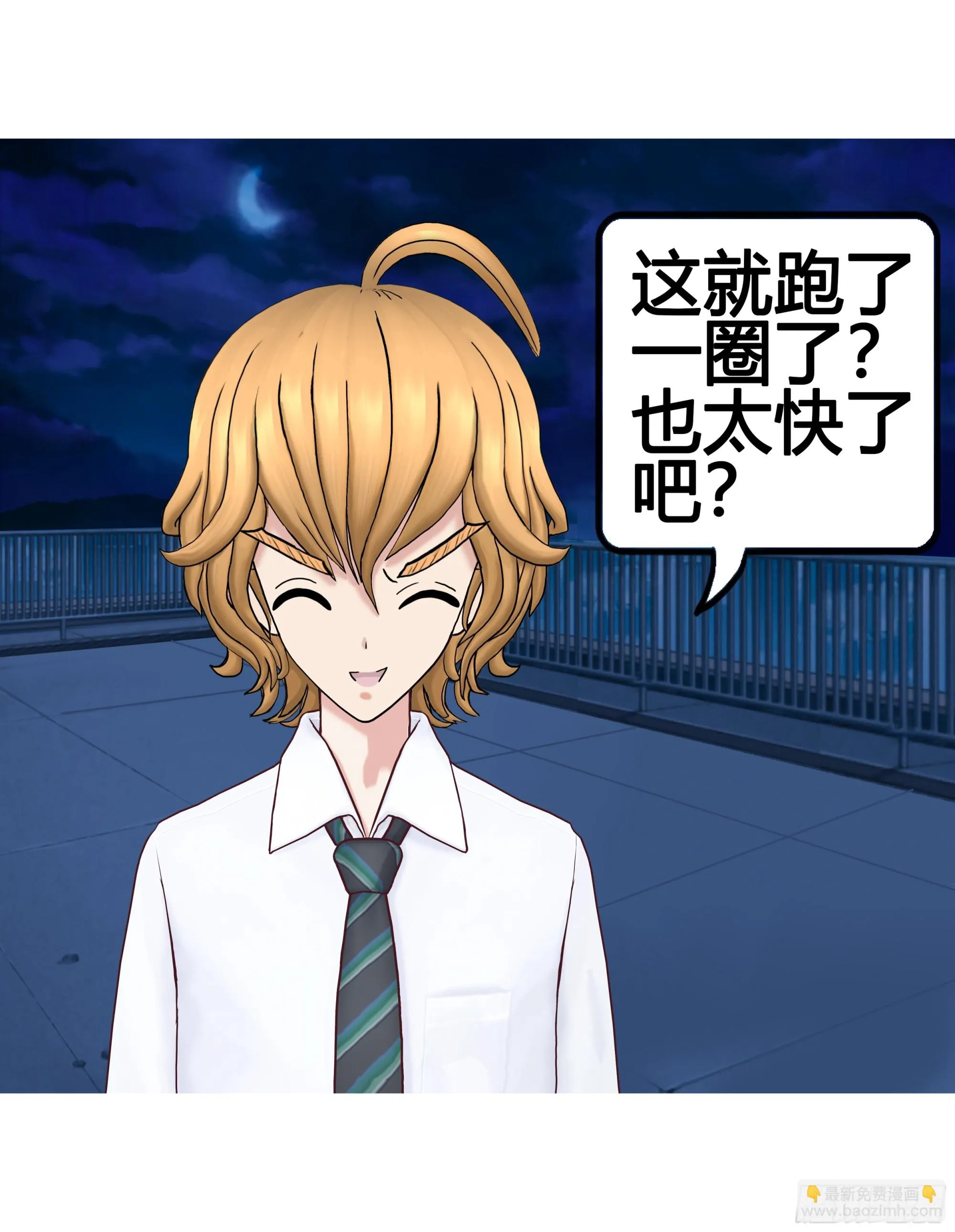 022 第11页