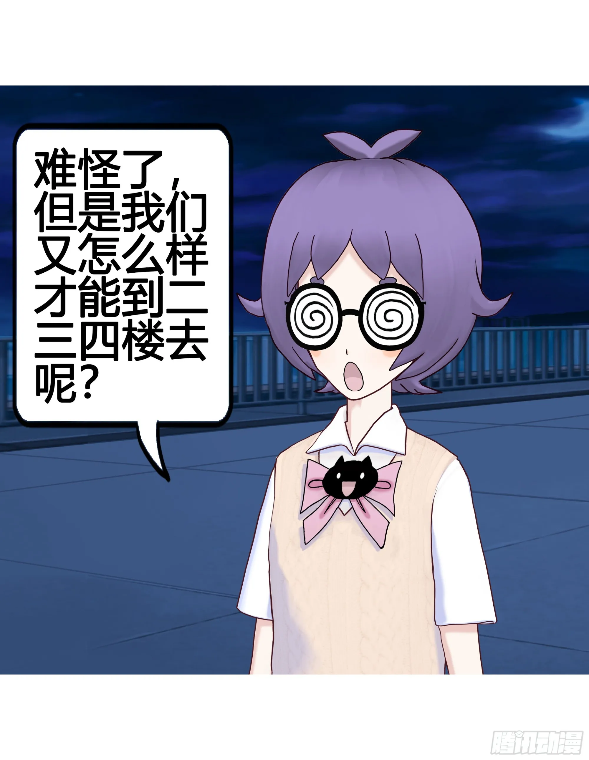 022 第12页