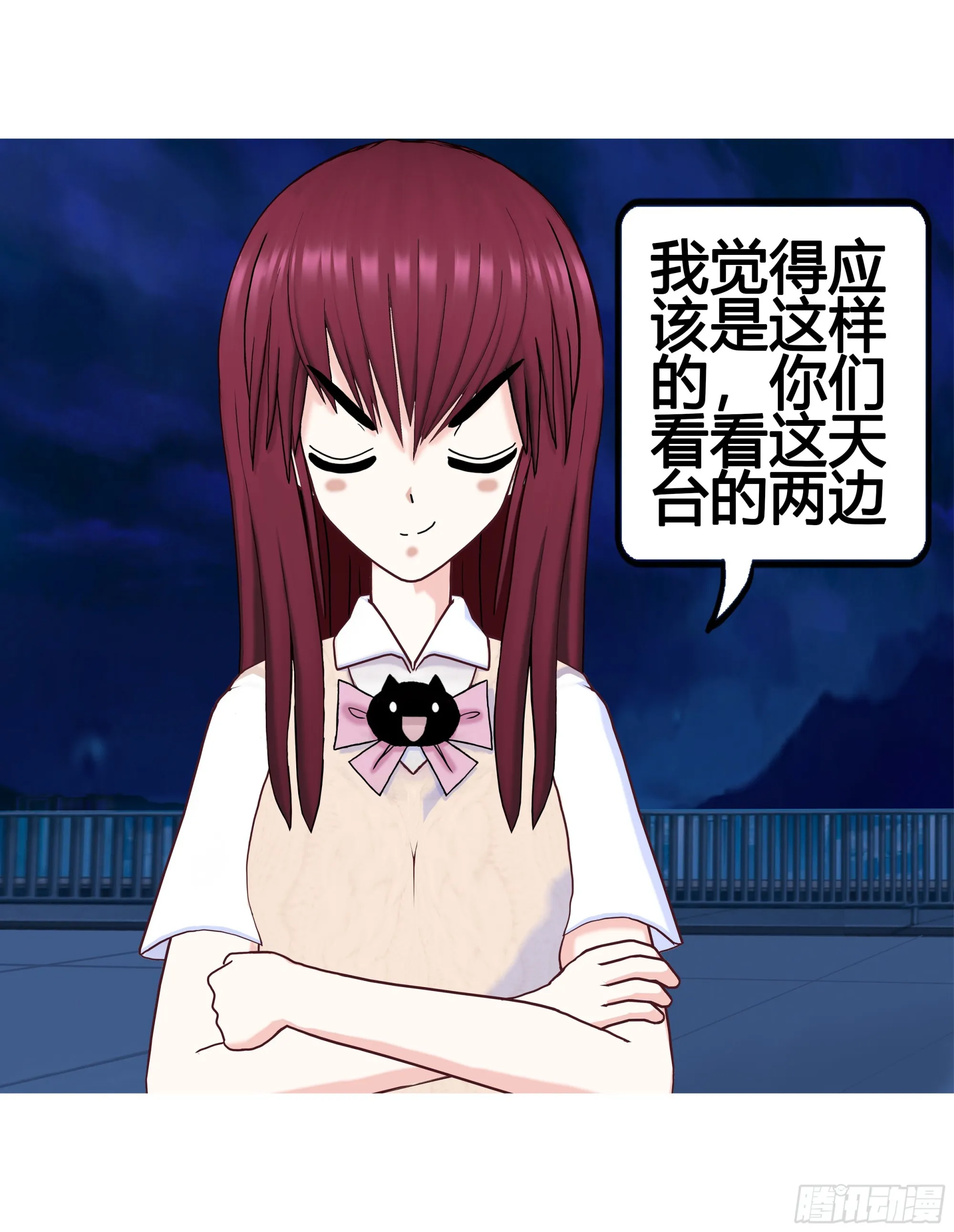 022 第13页
