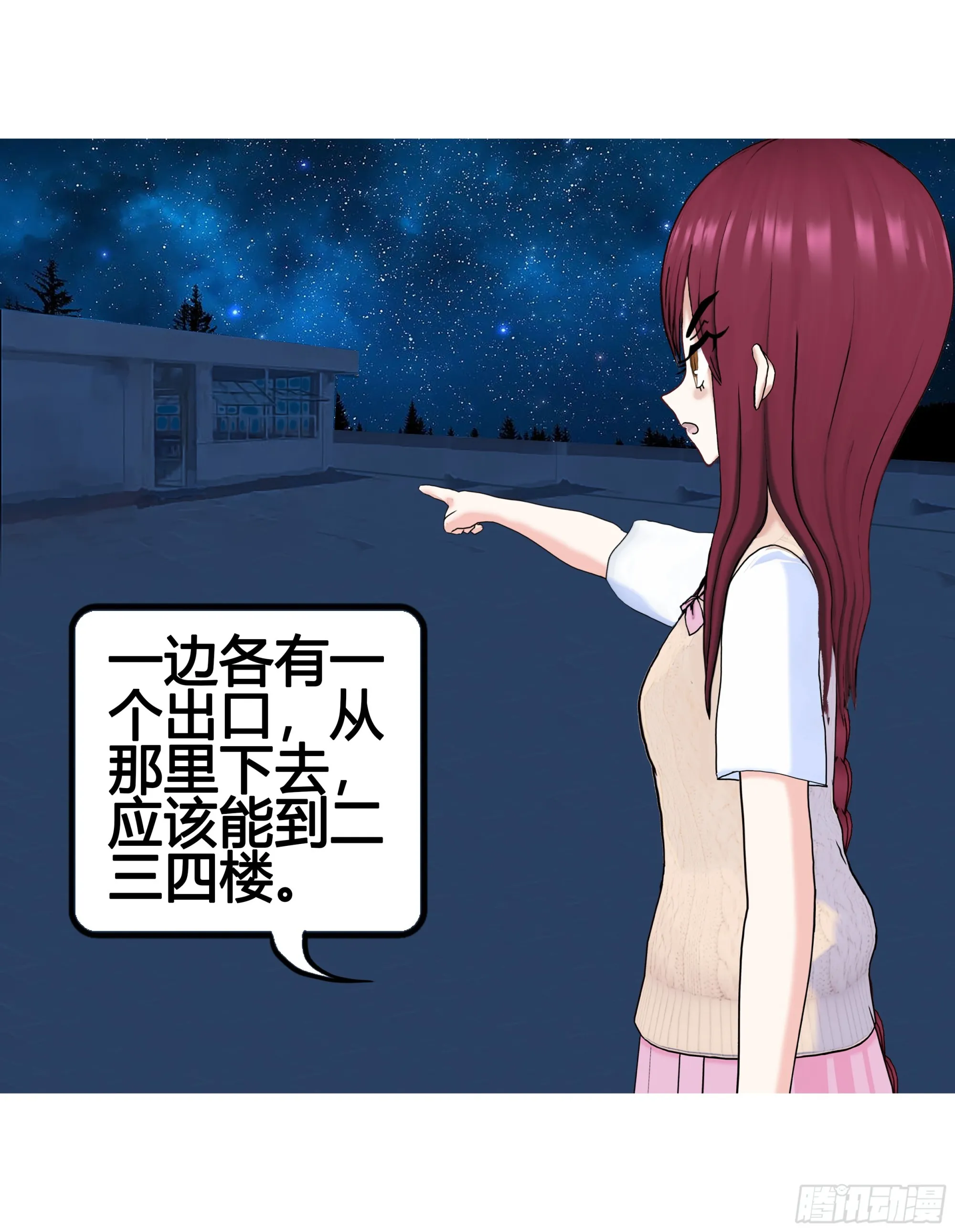 022 第14页