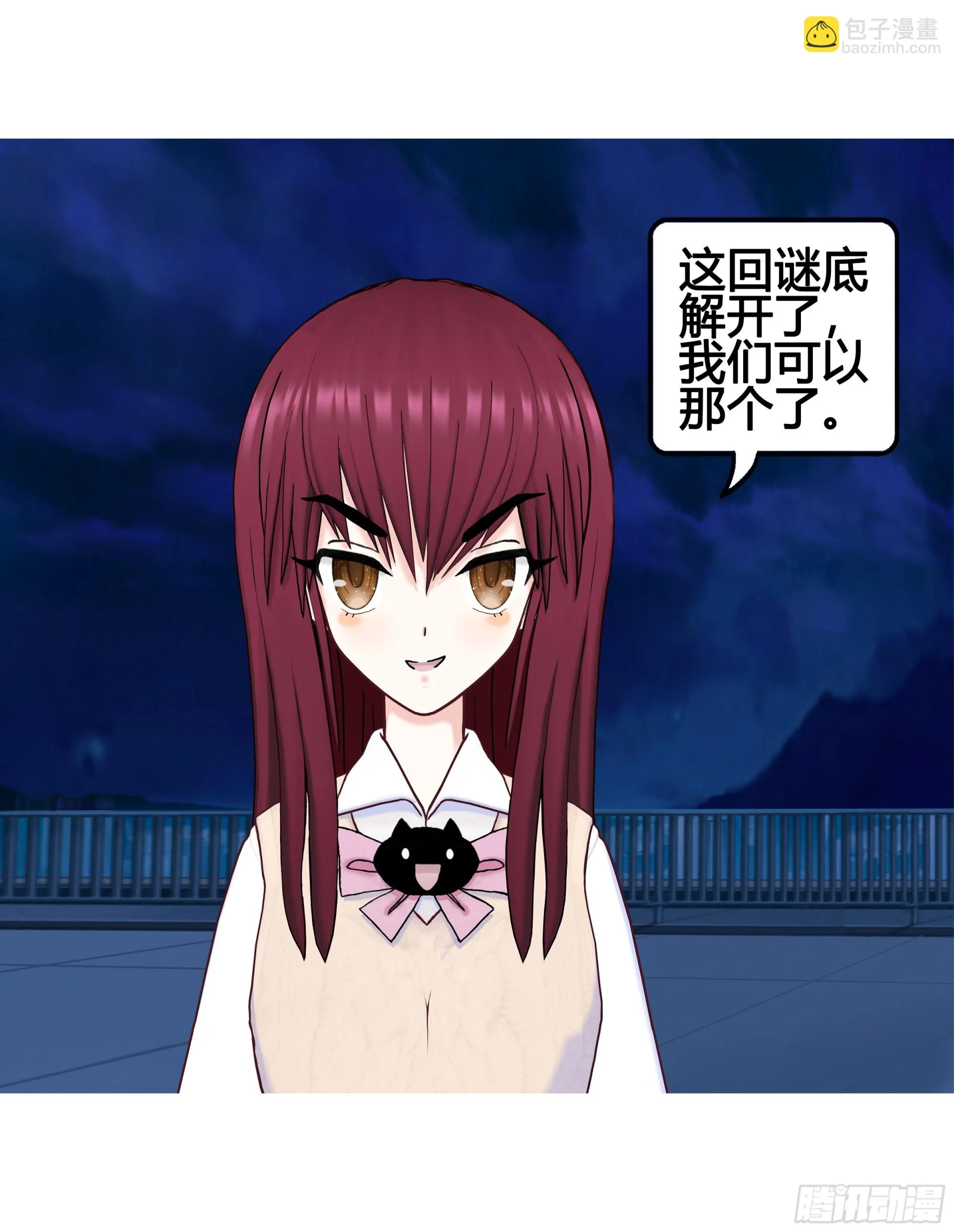 022 第17页