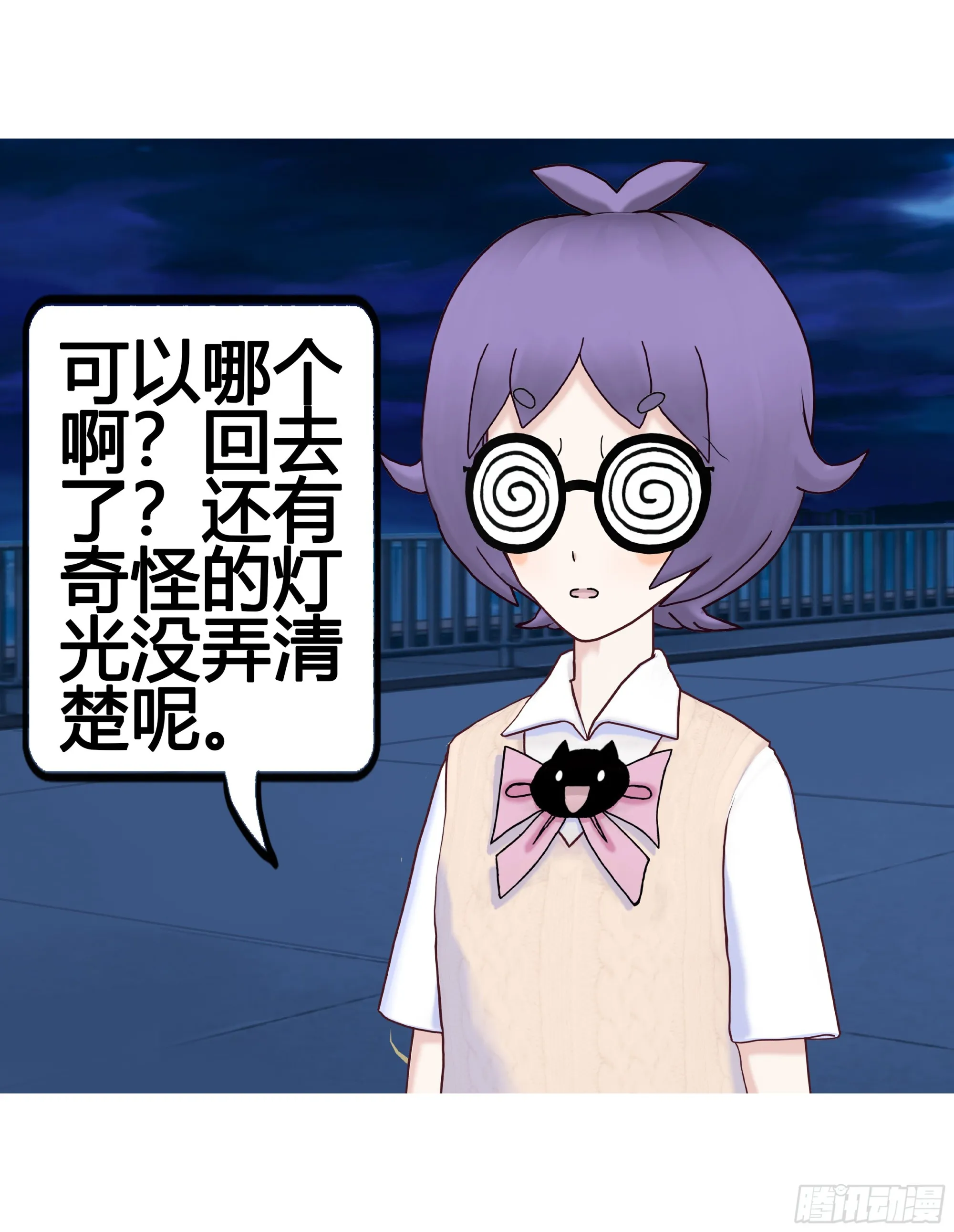 022 第19页