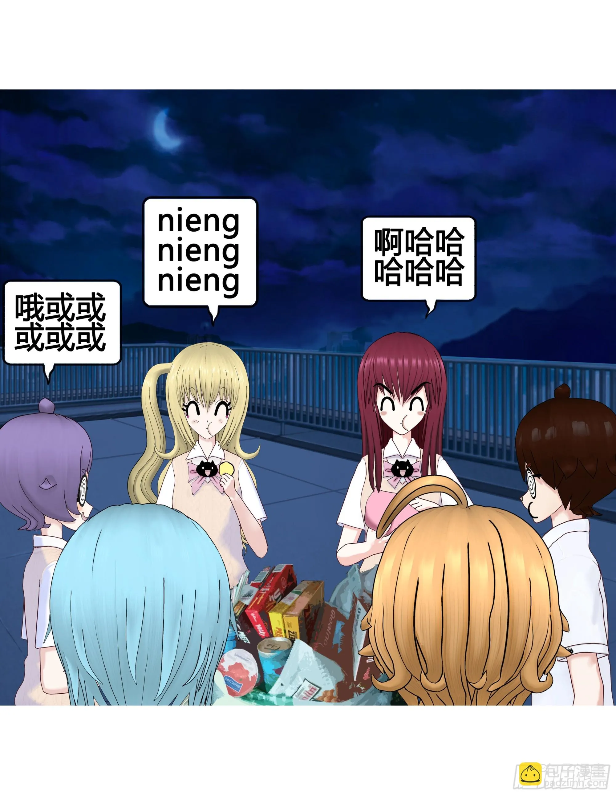 022 第22页