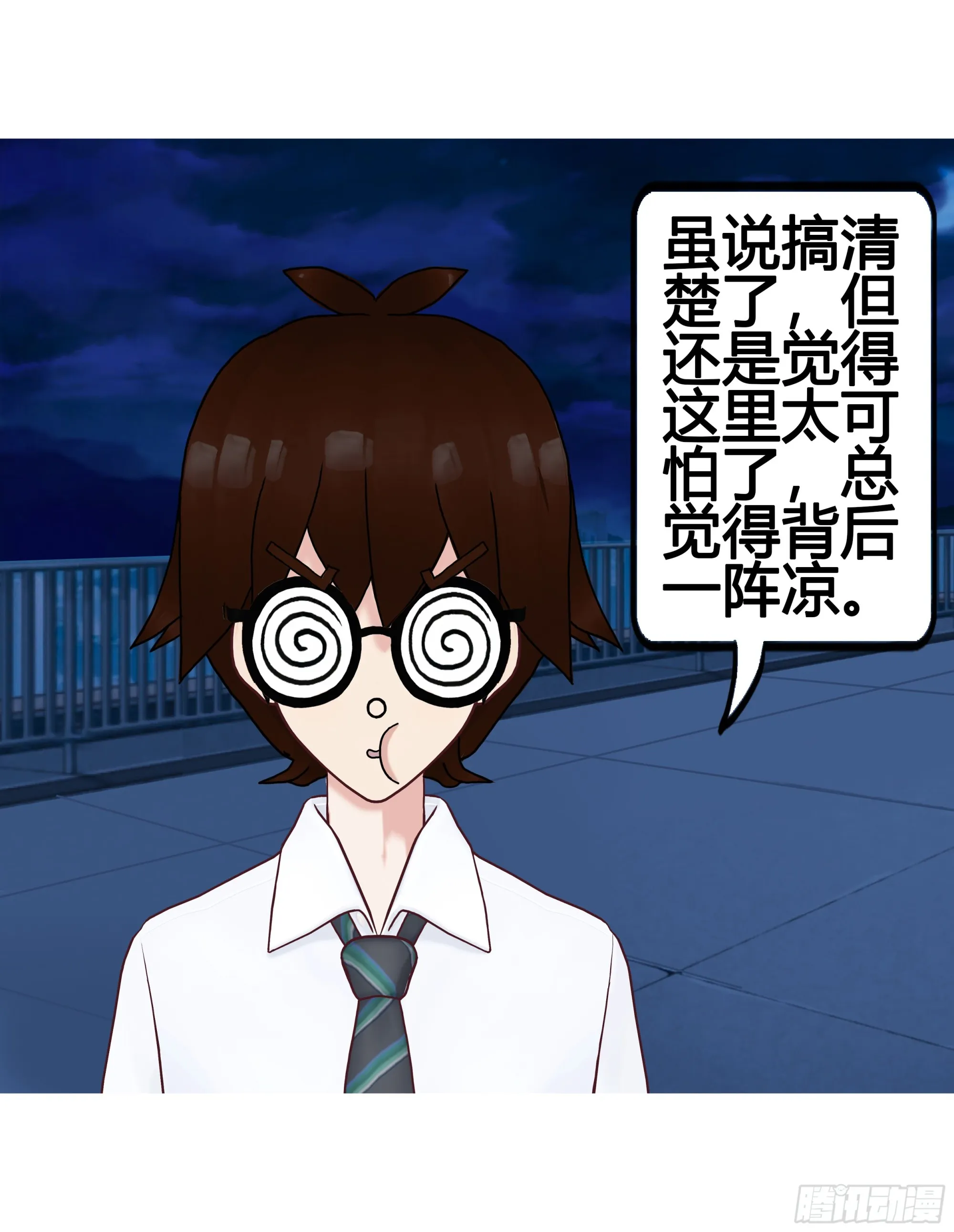 022 第23页