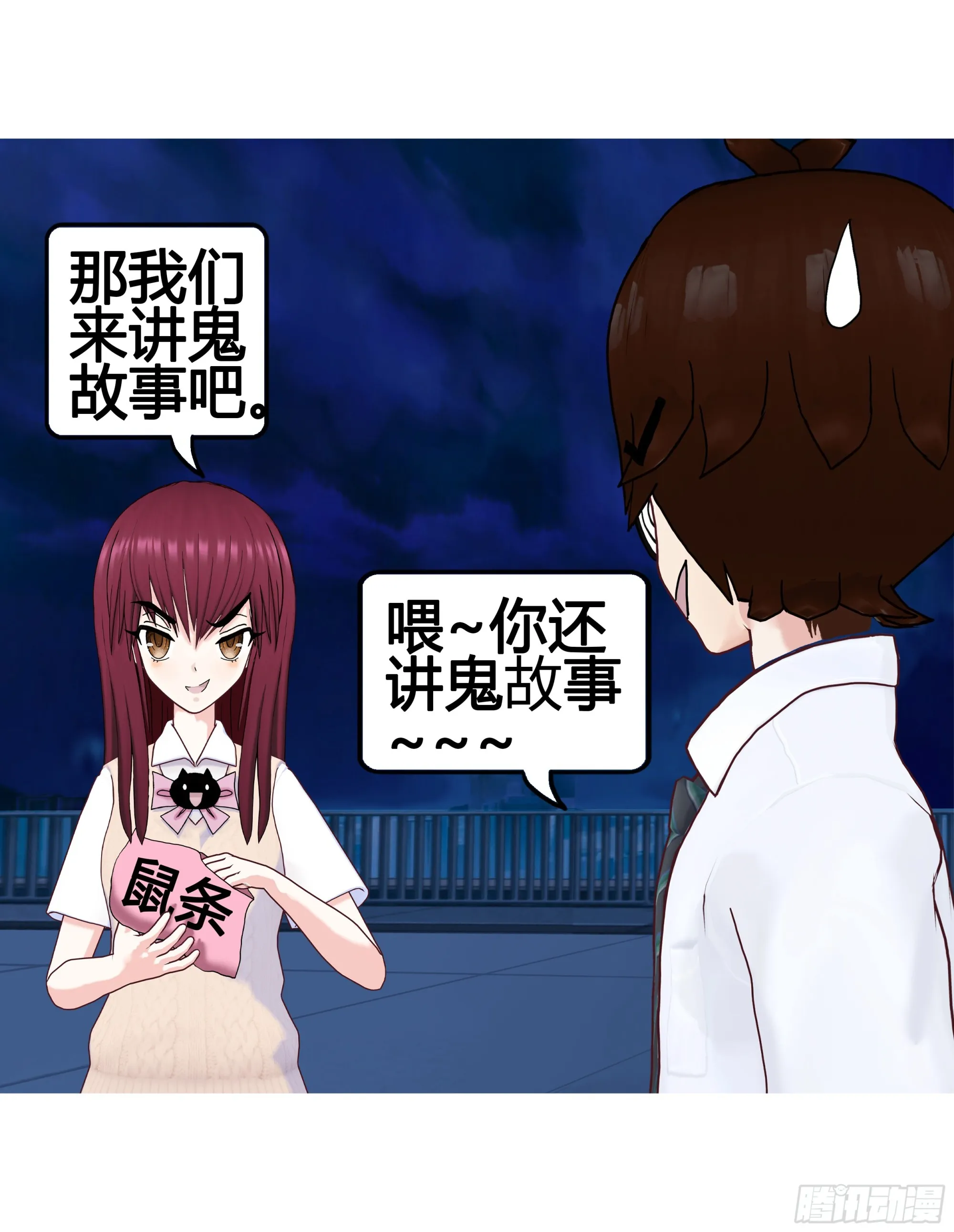 022 第24页