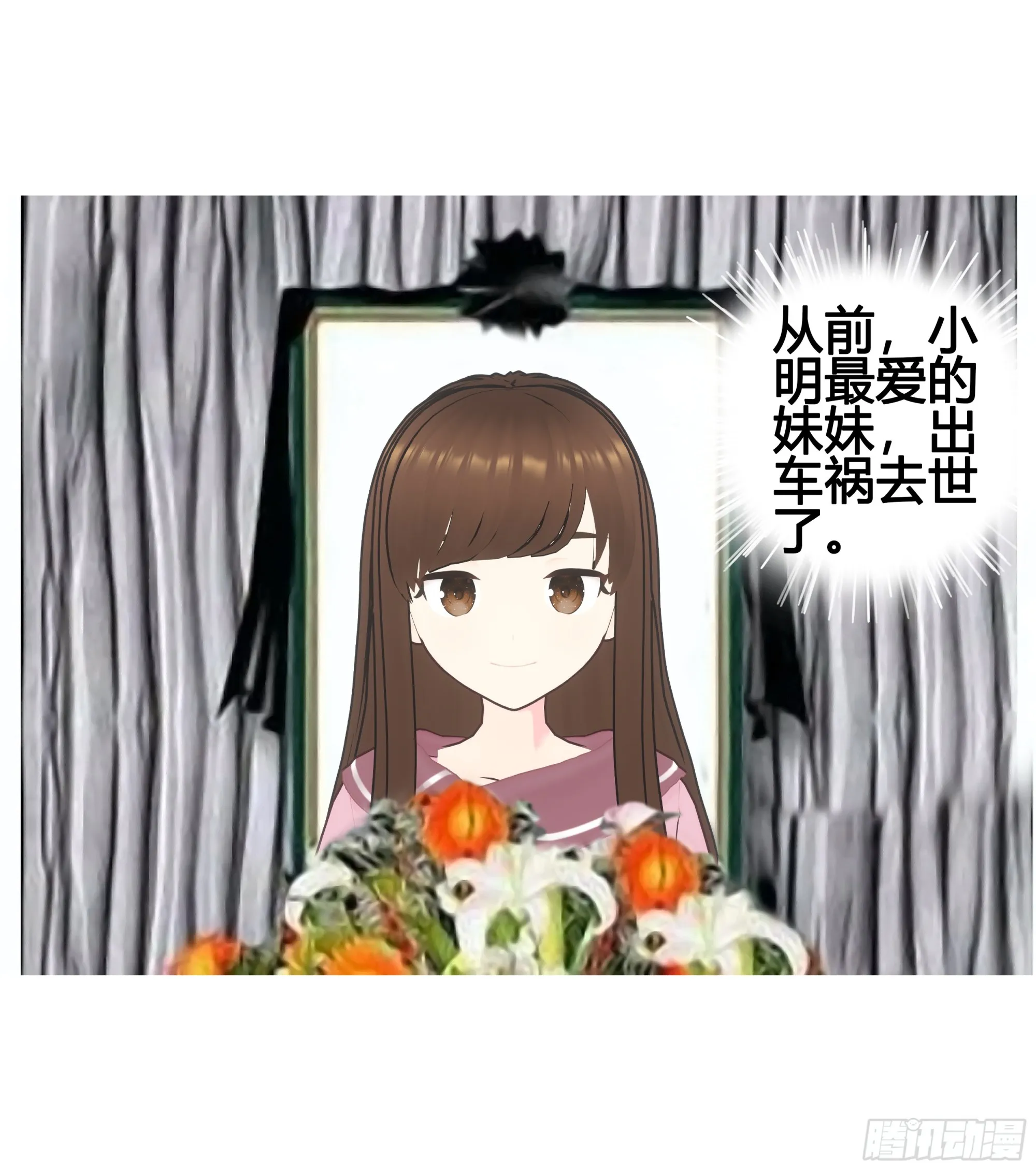 022 第26页