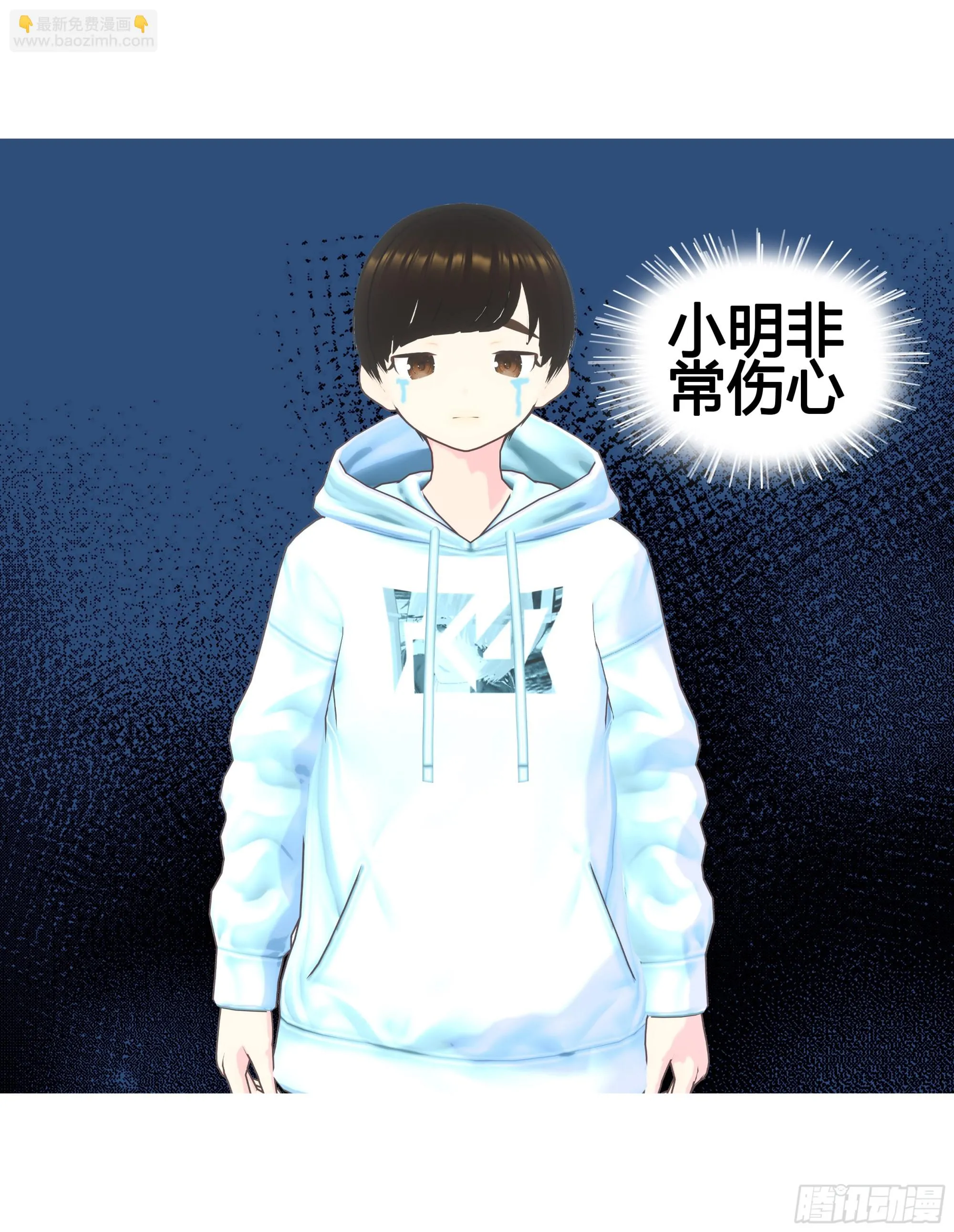 022 第27页