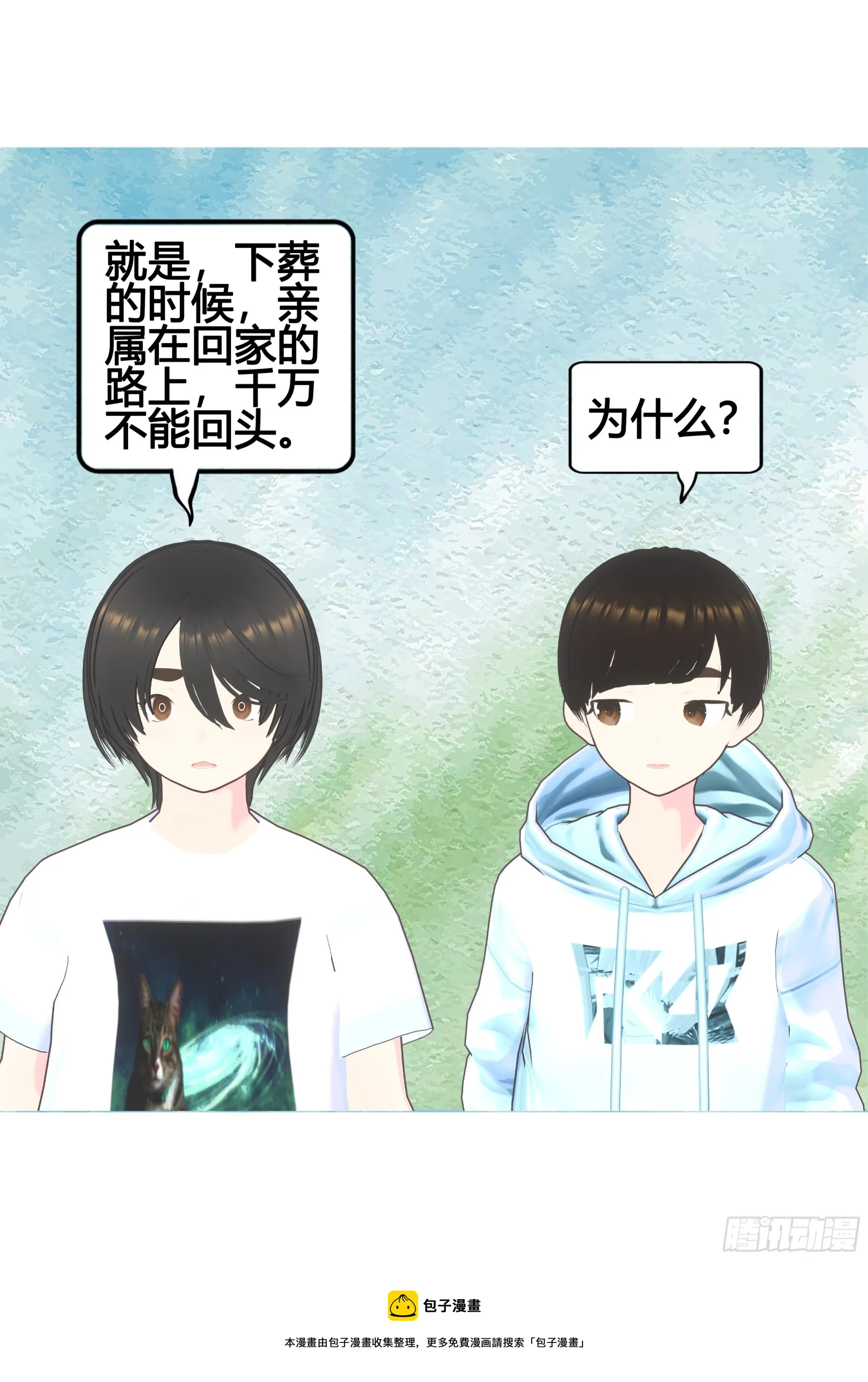 022 第30页