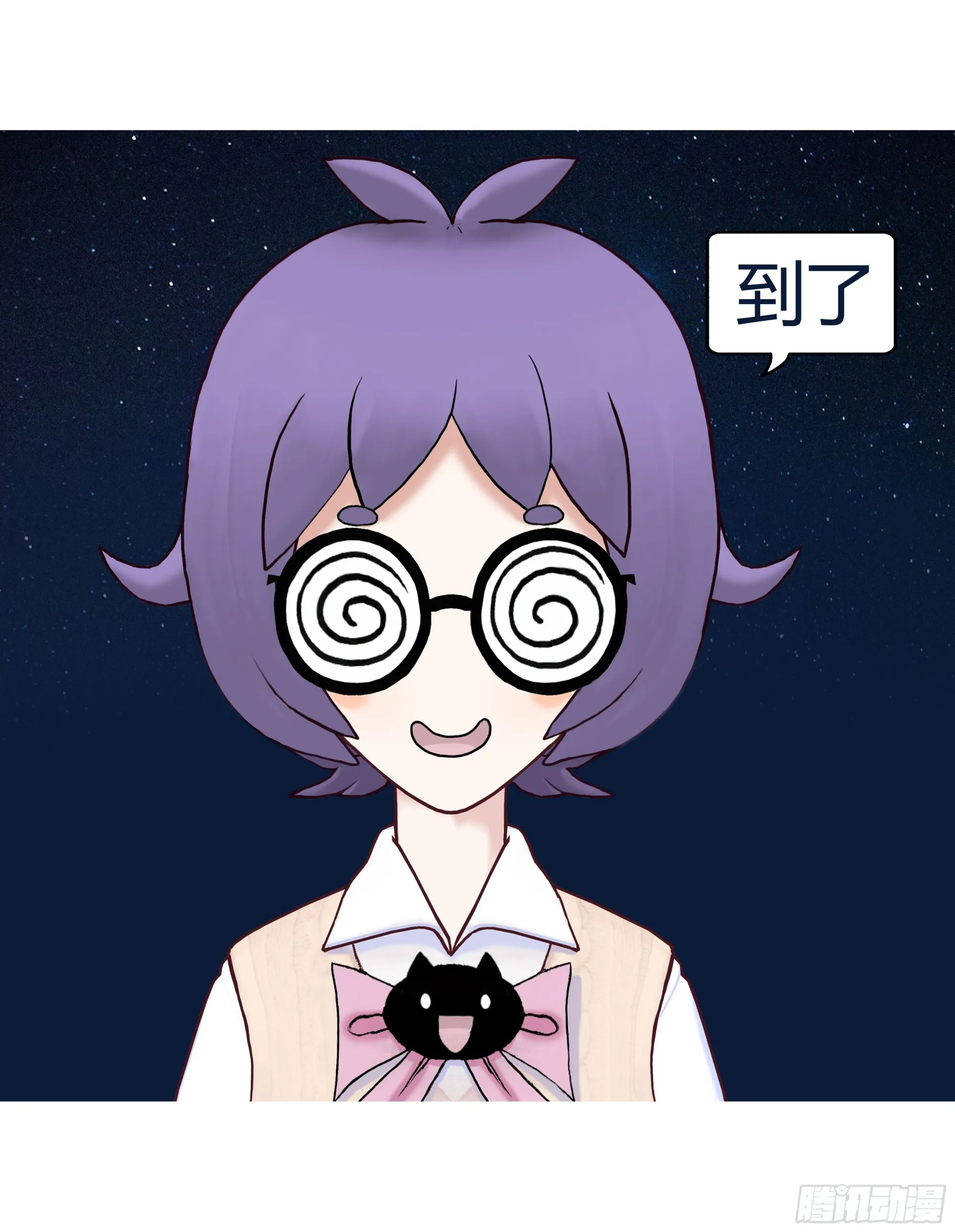 021 第4页