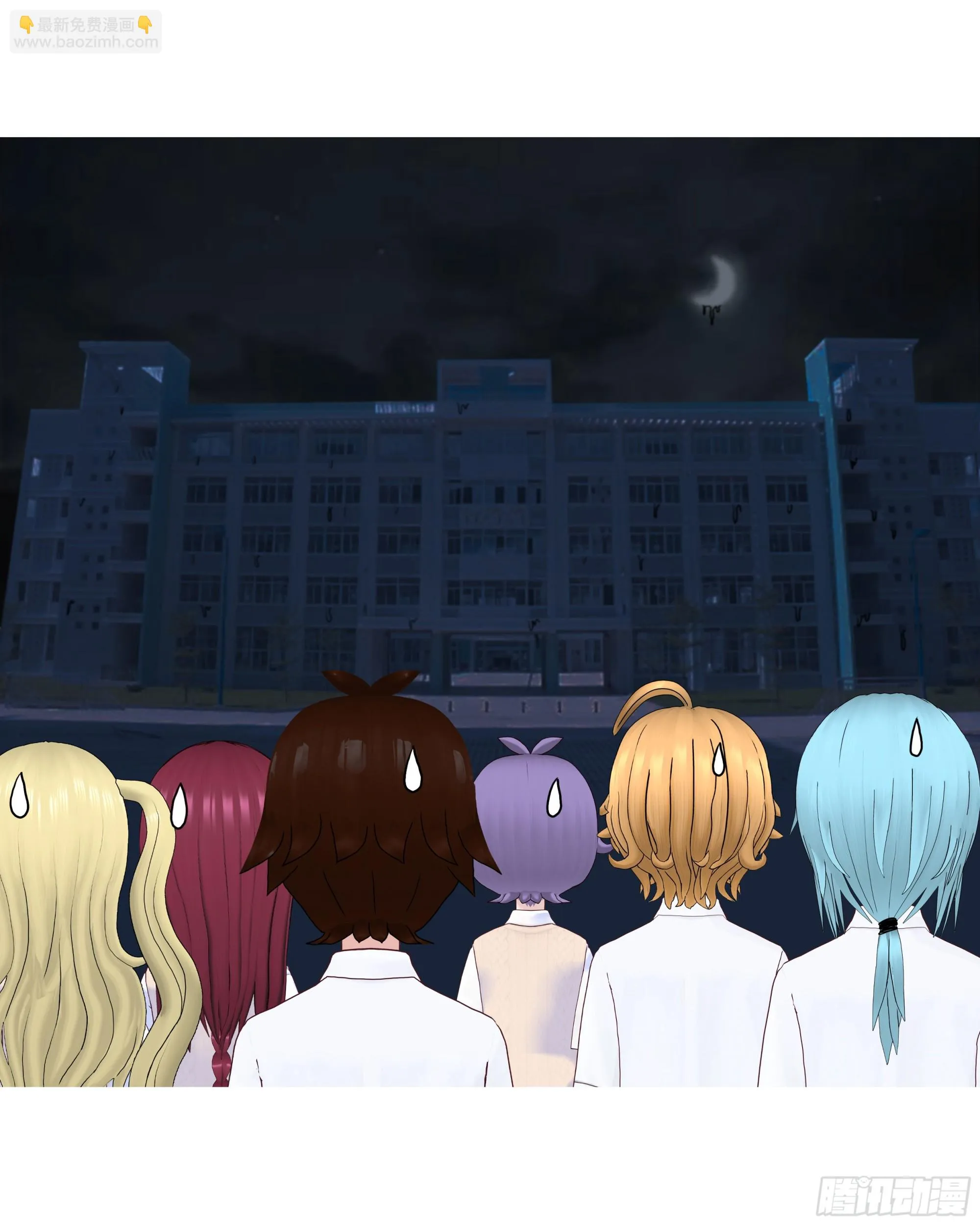 021 第5页