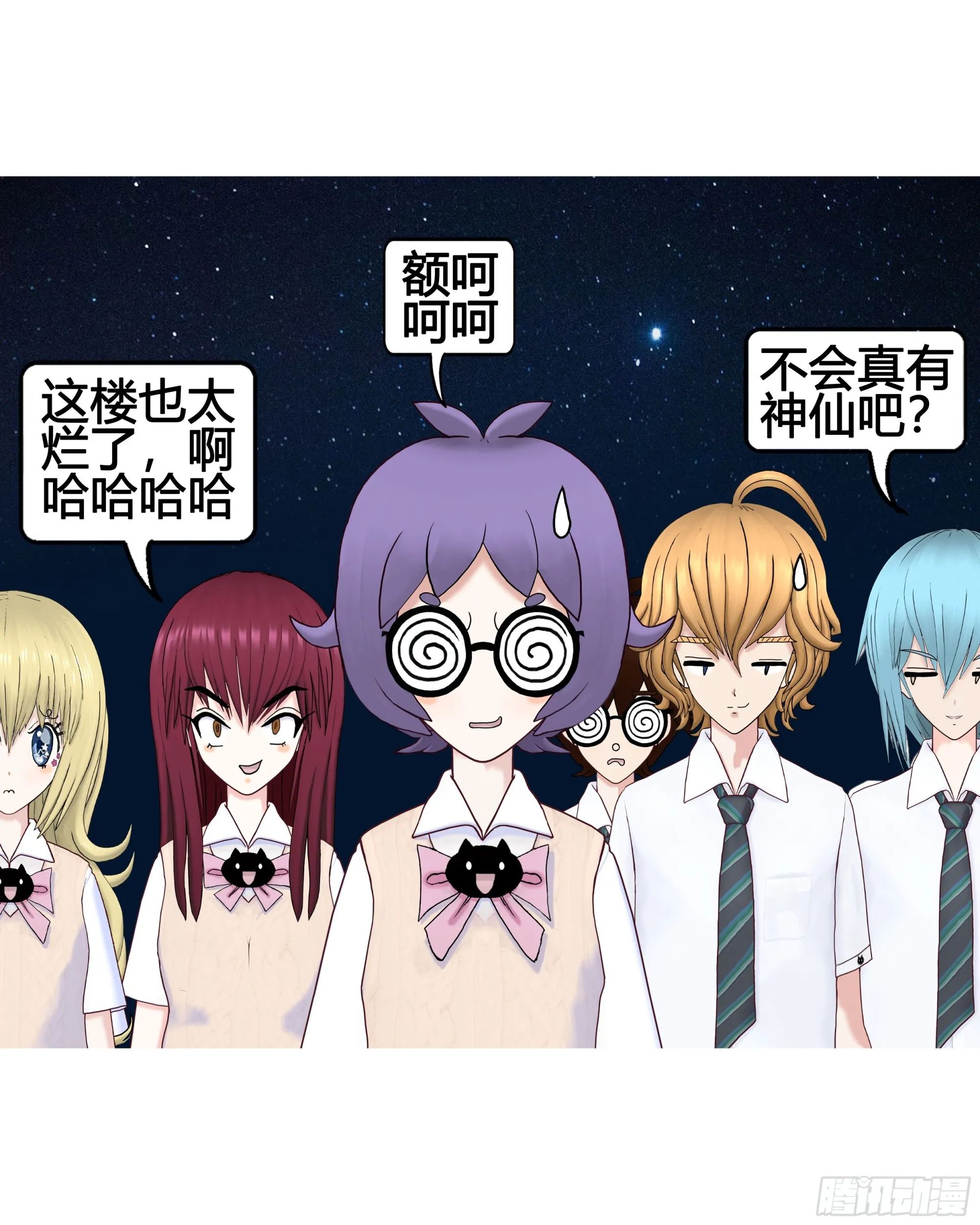 021 第7页