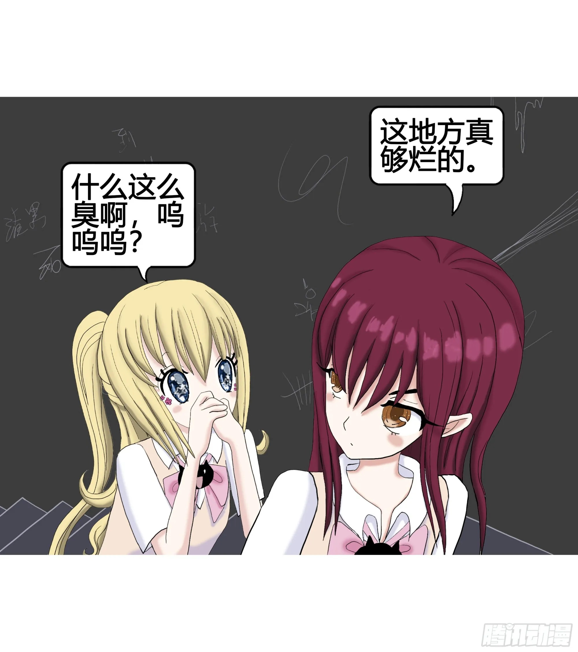 021 第9页